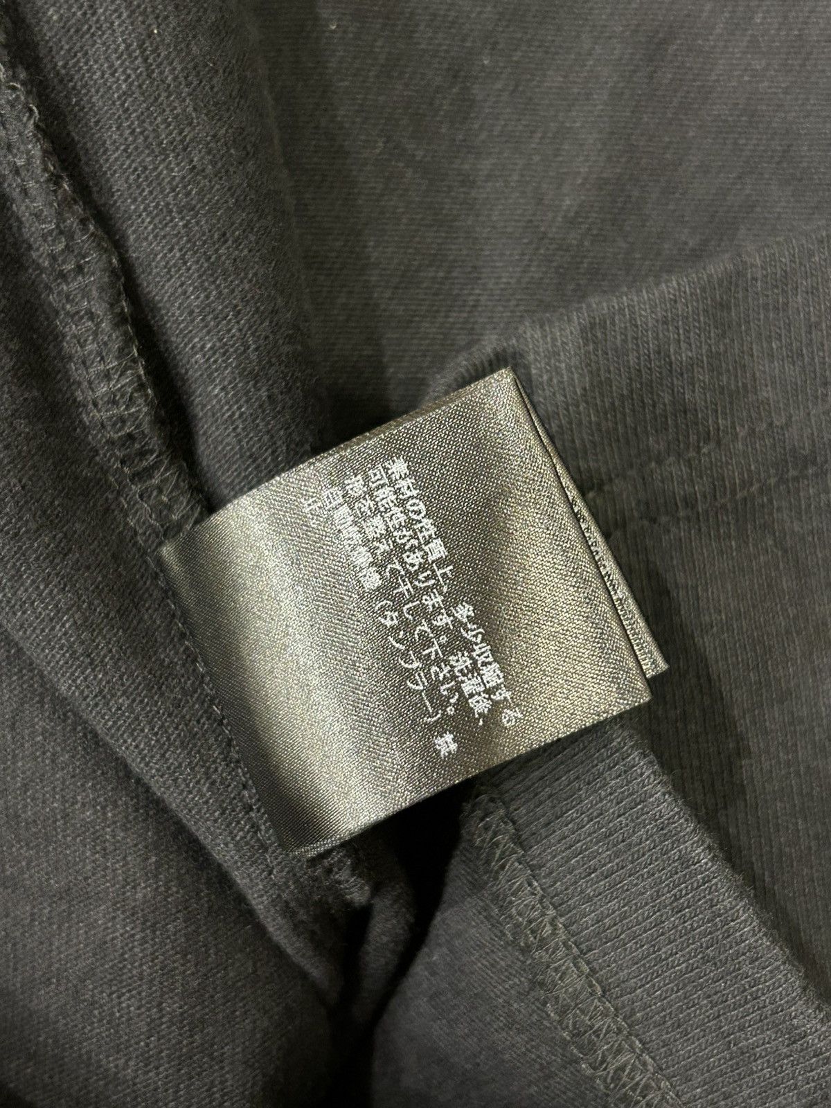 Undercover Undercover Zipper Sleeve Tee Size US L / EU 52-54 / 3 - 7 Thumbnail