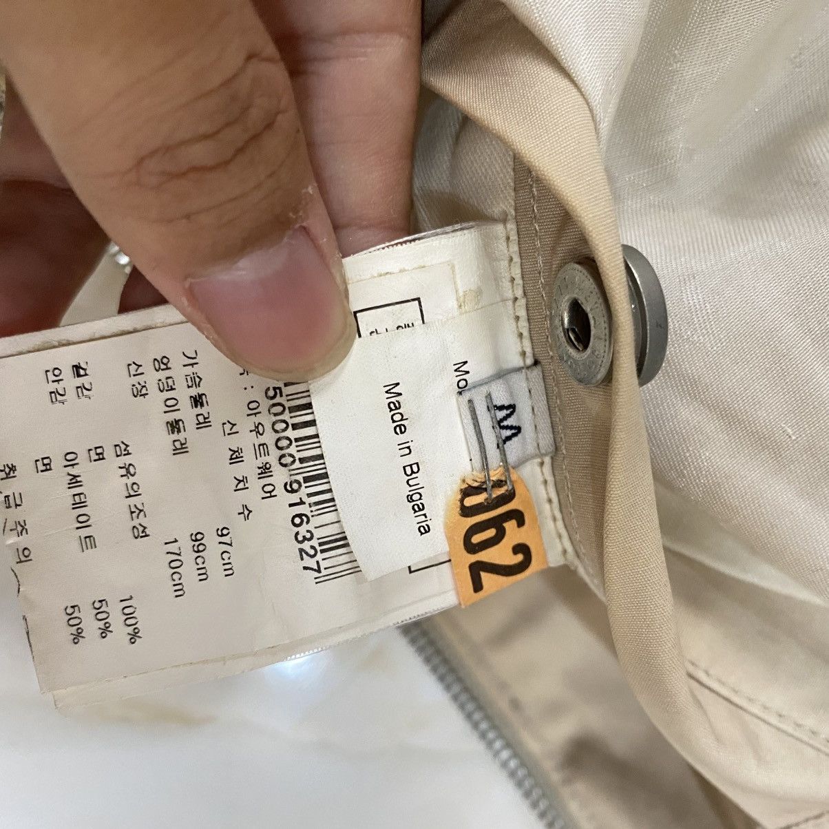 Kenzo kenzo paris bomber jacket Size US M / EU 48-50 / 2 - 7 Thumbnail