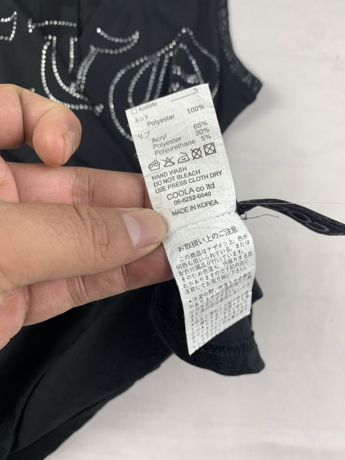 Japanese Brand y2k COOLA Japan Black Glittery Cross Rhinestones Top Size S / US 4 / IT 40 - 11 Thumbnail