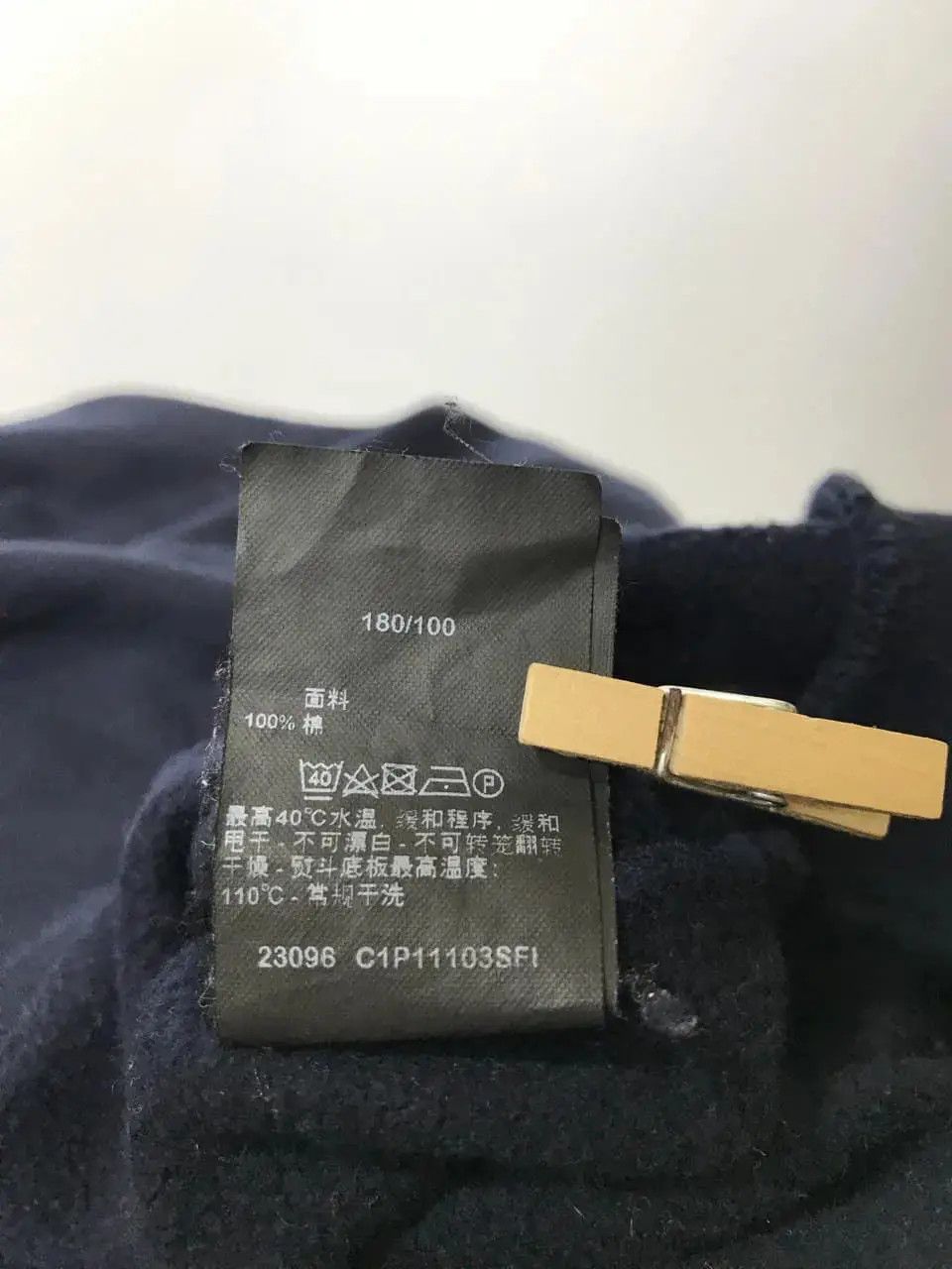Designer × Paul & Shark Paul Shark sweatshirt size L Size US L / EU 52-54 / 3 - 6 Thumbnail