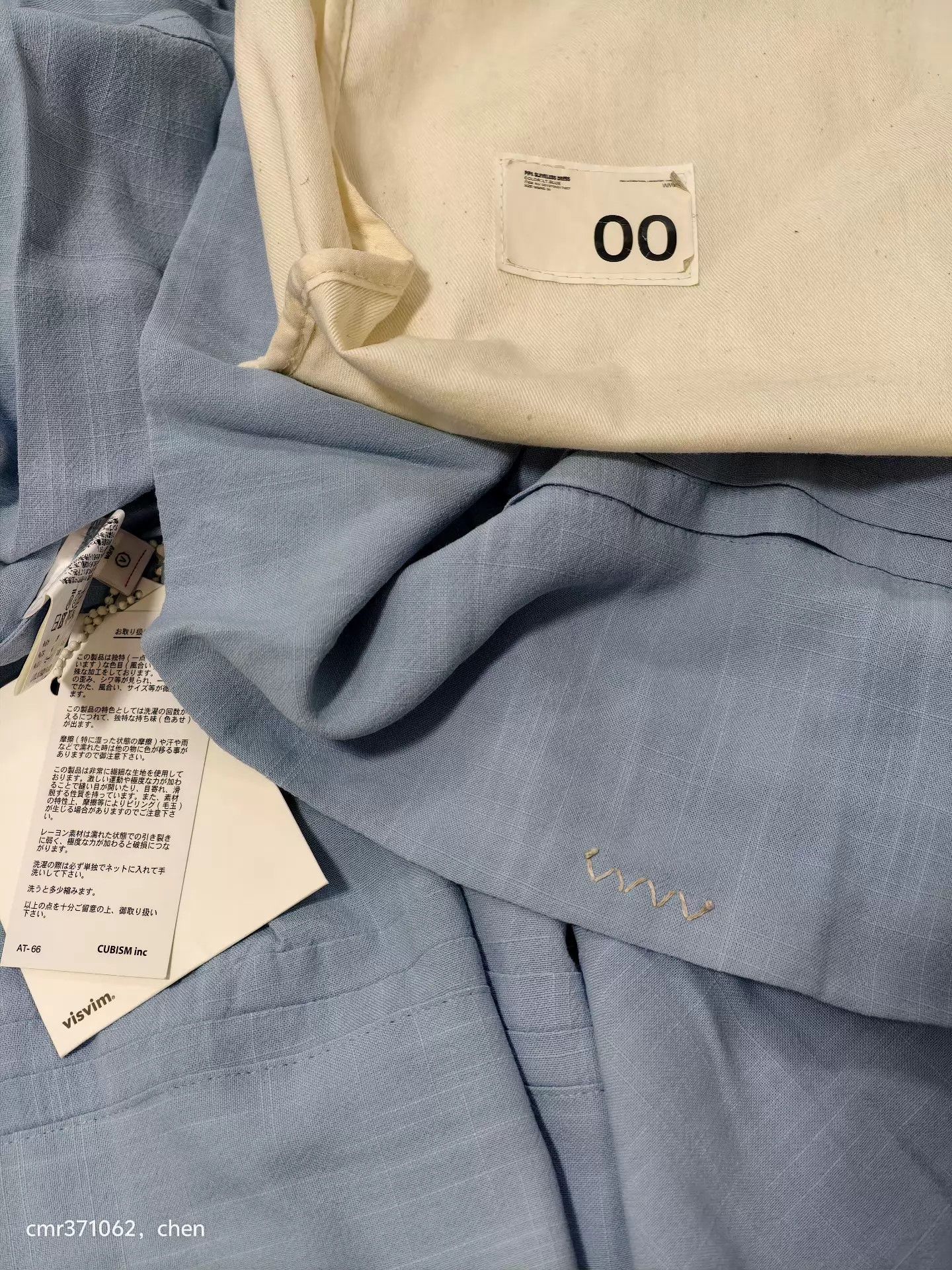 Visvim VISVIM 19SS PIPA SLEELESS DRESS lt blue 00 Rare Size XXS / US 00 / IT 34 - 7 Thumbnail