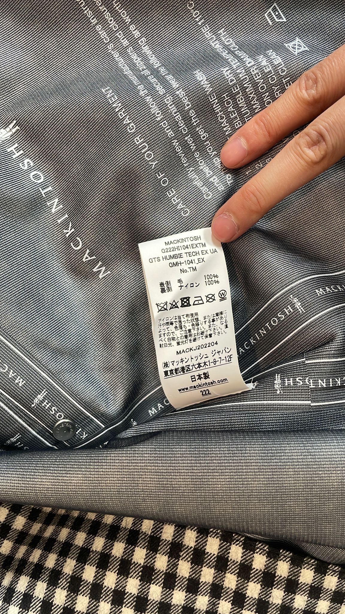 Mackintosh GTS Humbie Size US M / EU 48-50 / 2 - 8 Thumbnail