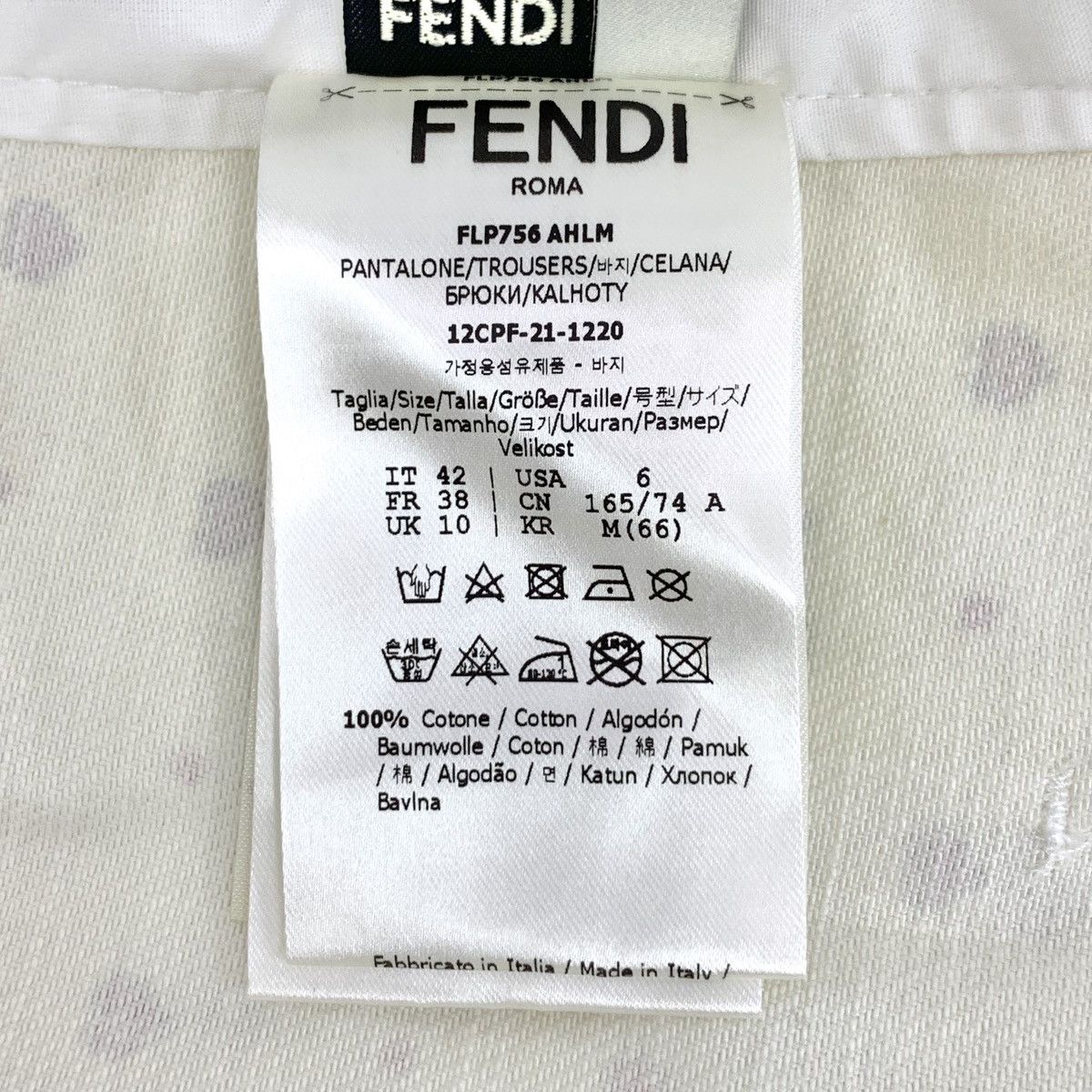 Fendi Fendi Beige All-over Heart Print Cotton Casual Shorts K26WX Size 26" / US 2 / IT 38 - 8 Thumbnail