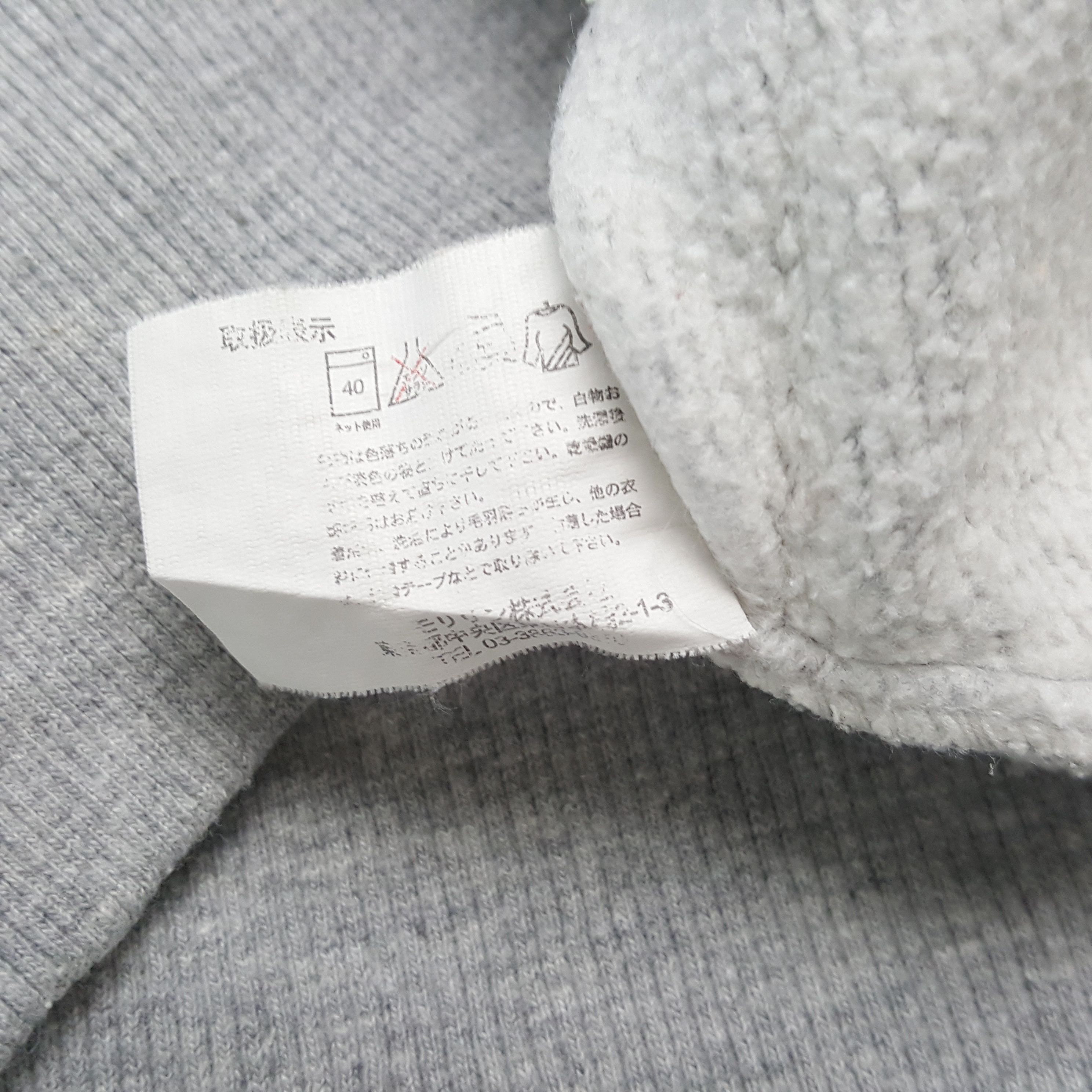 Honda × Vintage Vintage MUGEN HONDA Japanese Racing Team Custom Sweatshirt Size US L / EU 52-54 / 3 - 8 Thumbnail
