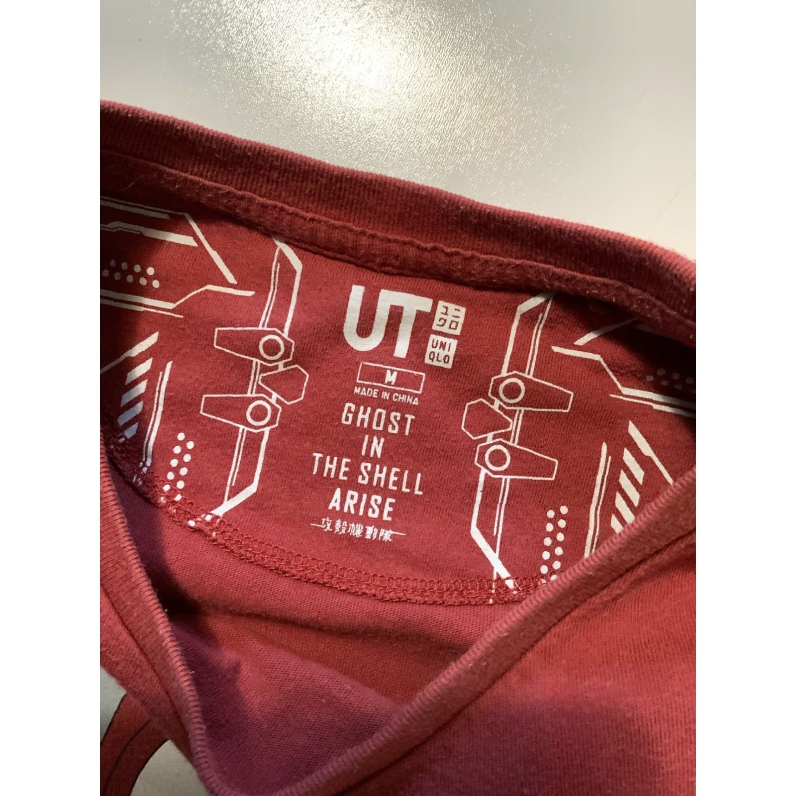 Uniqlo VINTAGE Uniqlo Ghost In The Shell Arise Logicoma Manga Anime Cartoon T-shirt Sz M Red Mens Graphic Tee 90s? Size US M / EU 48-50 / 2 - 6 Thumbnail