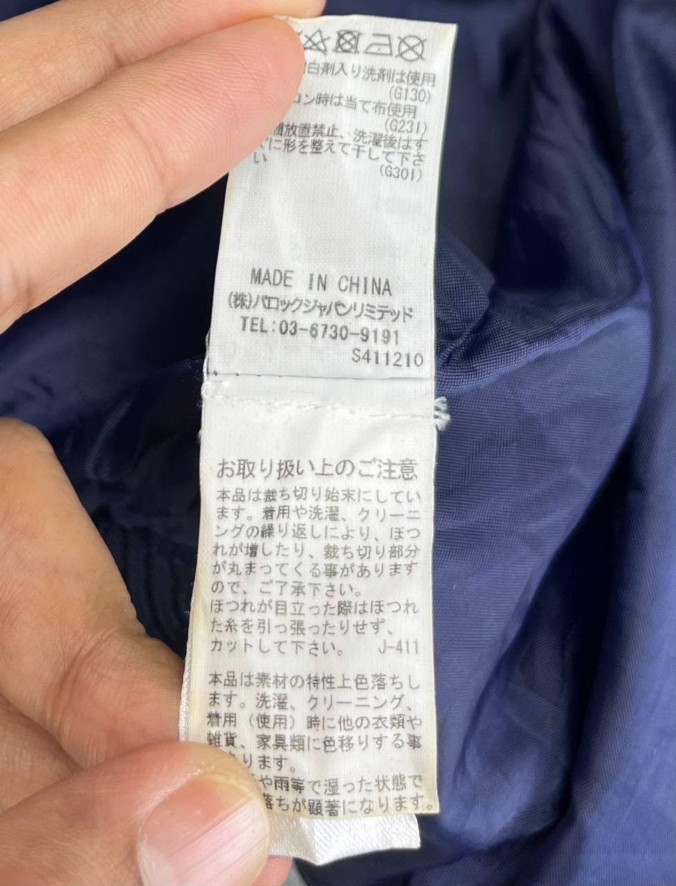 Japanese Brand Vintage Rodeo Crown Spellout Rare Hooded Jacket Size US L / EU 52-54 / 3 - 11 Thumbnail