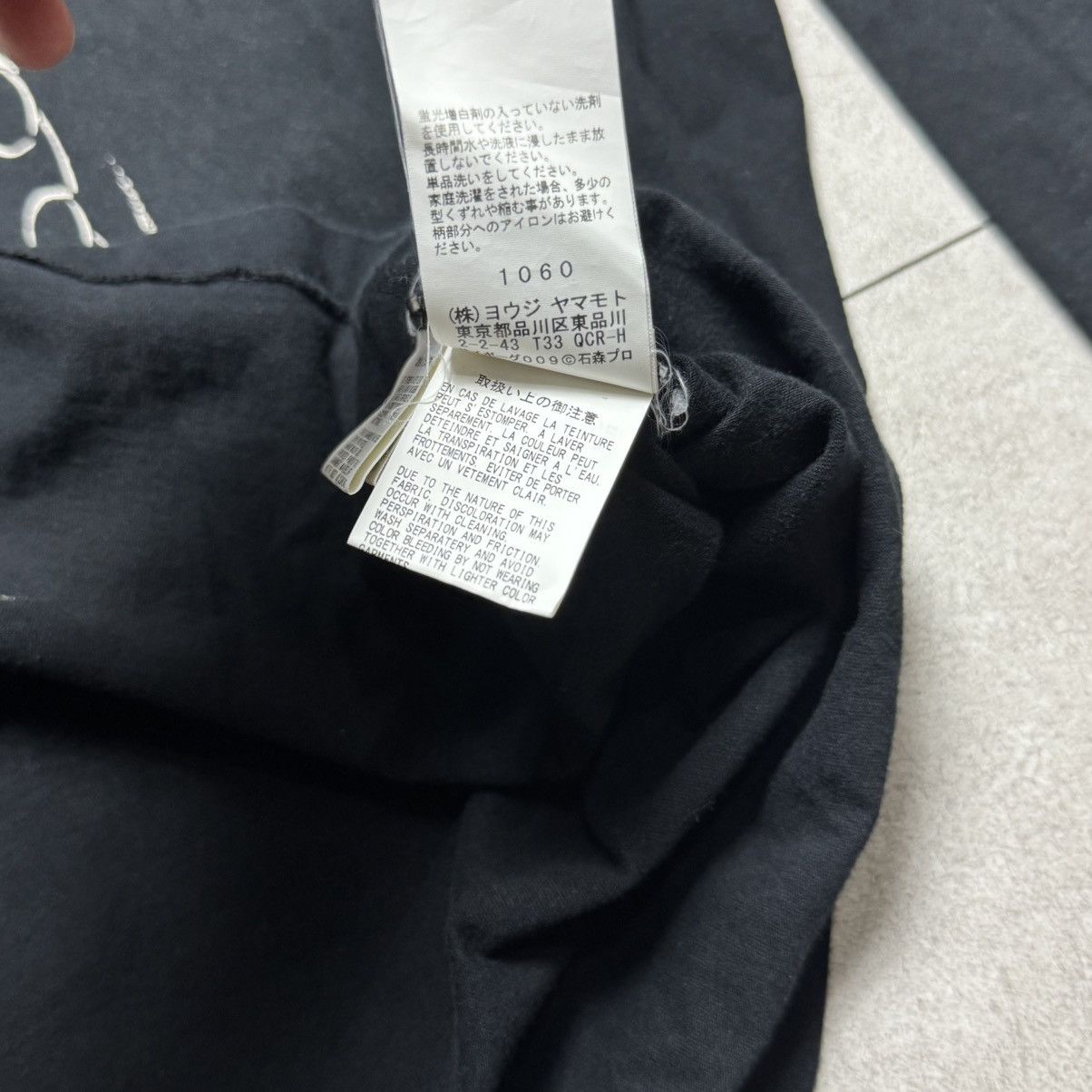 Yohji Yamamoto Yohji Yamamoto Cyborg 009 Long Sleeve Size US L / EU 52-54 / 3 - 6 Thumbnail