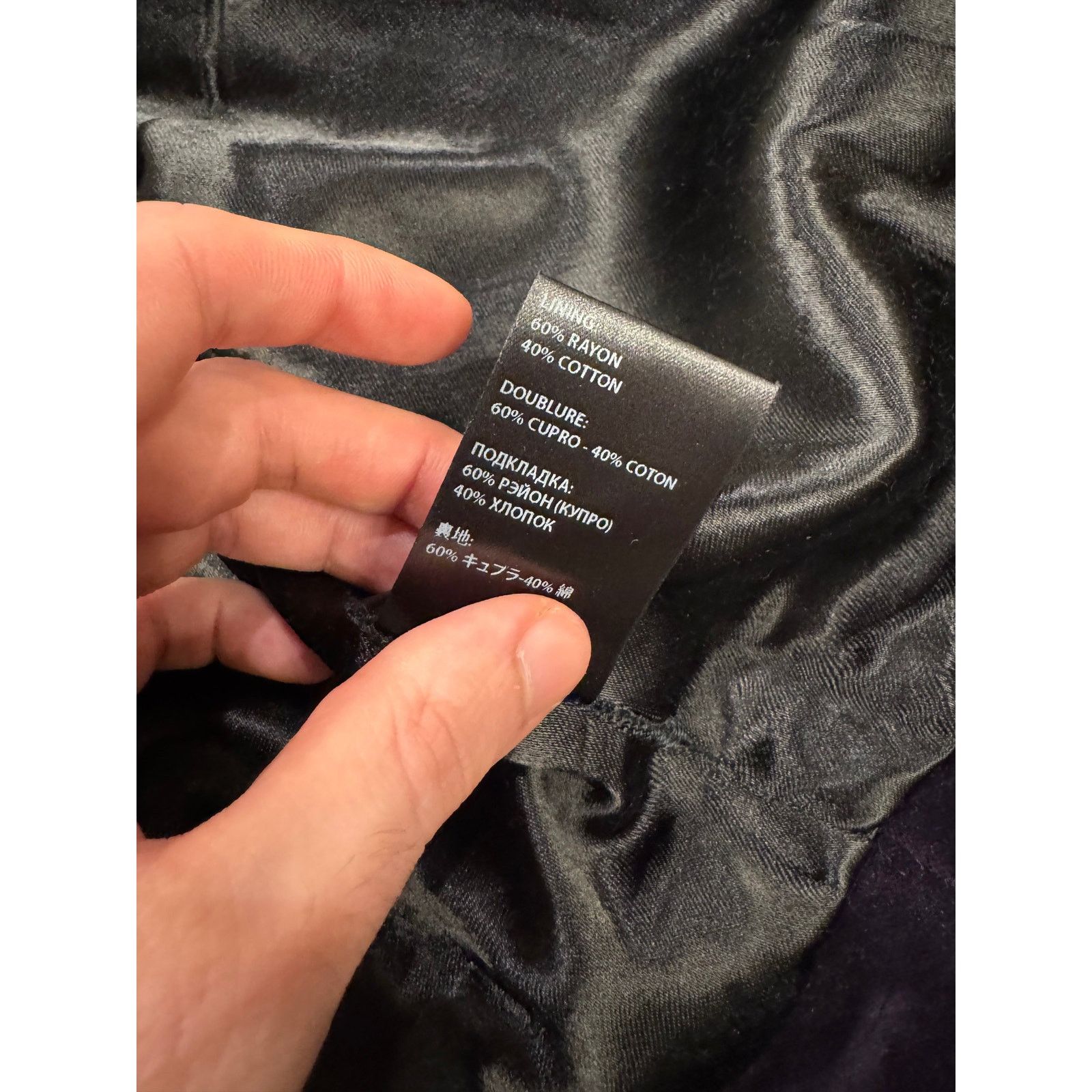 Haider Ackermann A/W2015 Haider Ackermann runway leather and velour vest Size US S / EU 44-46 / 1 - 10 Thumbnail
