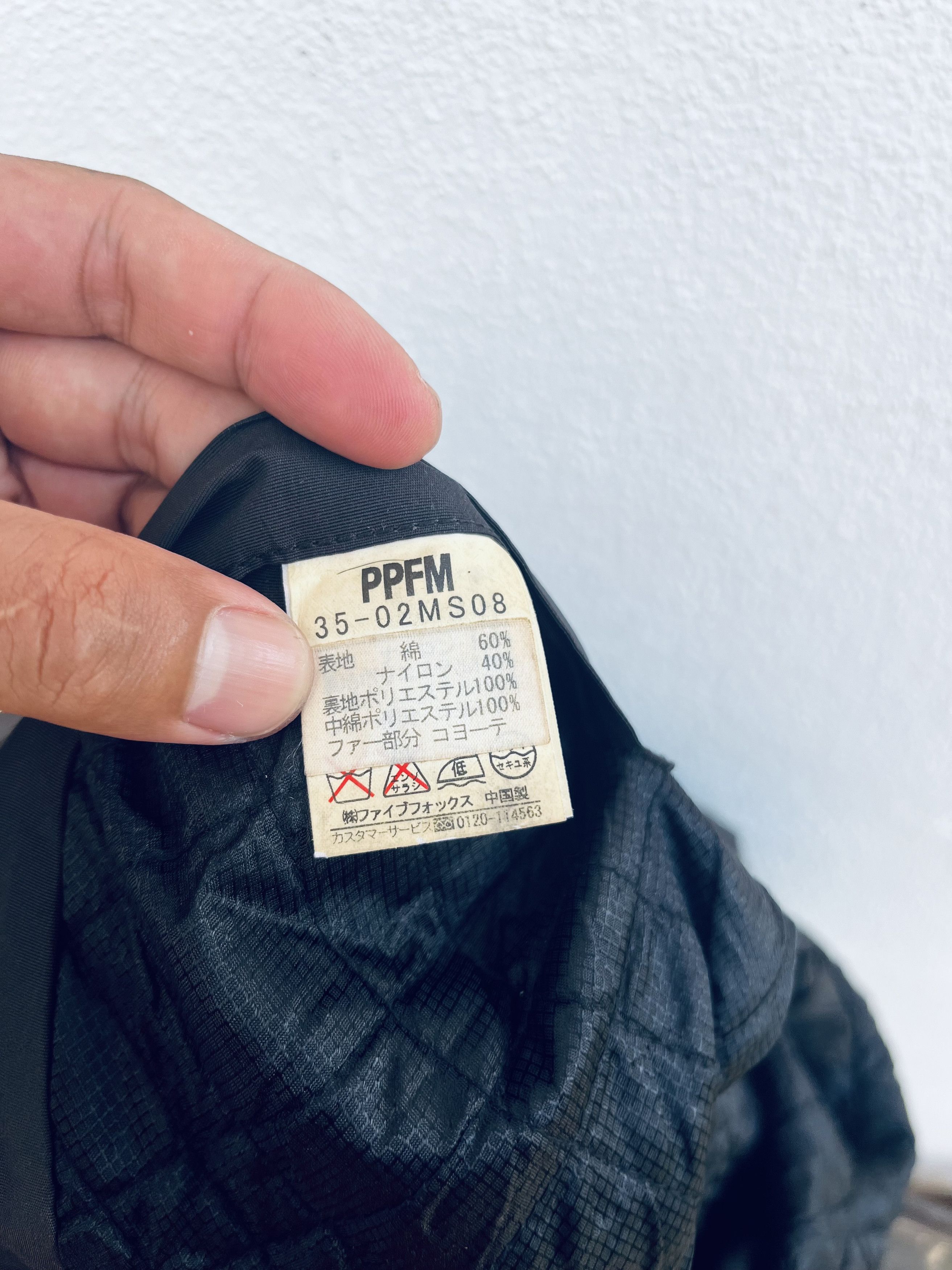 Japanese Brand × PPFM Vintage PPFM Bullet Japanese Designer Fashion Style Size US XL / EU 56 / 4 - 18 Thumbnail