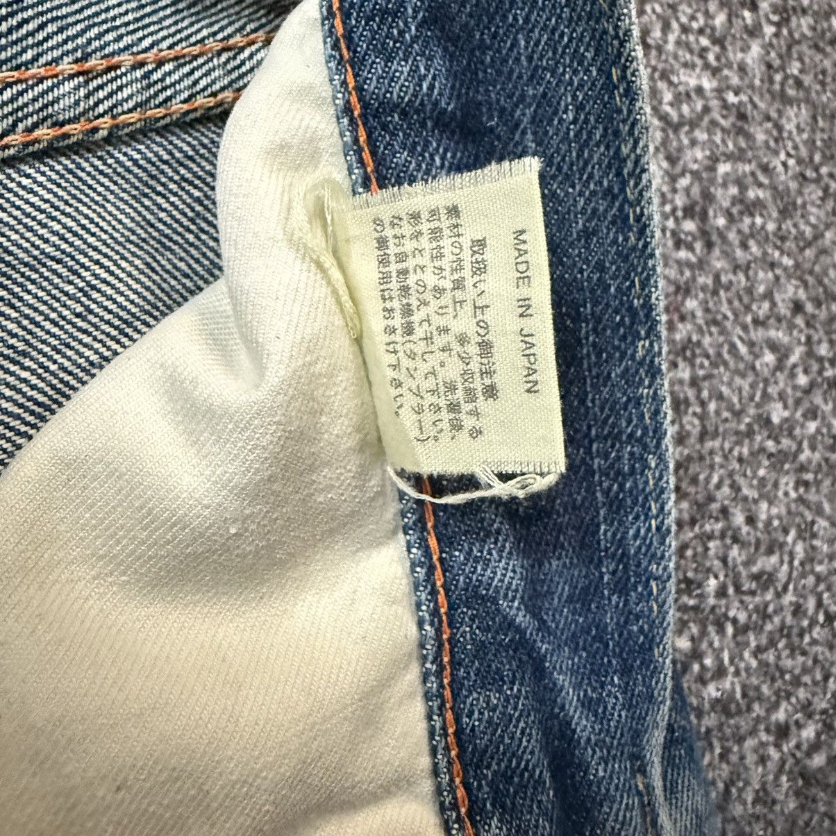 45rpm Vintage Japanese Archive Indigo 45rpm Denim Kapital Visvim Size US 28 / EU 44 - 12 Thumbnail