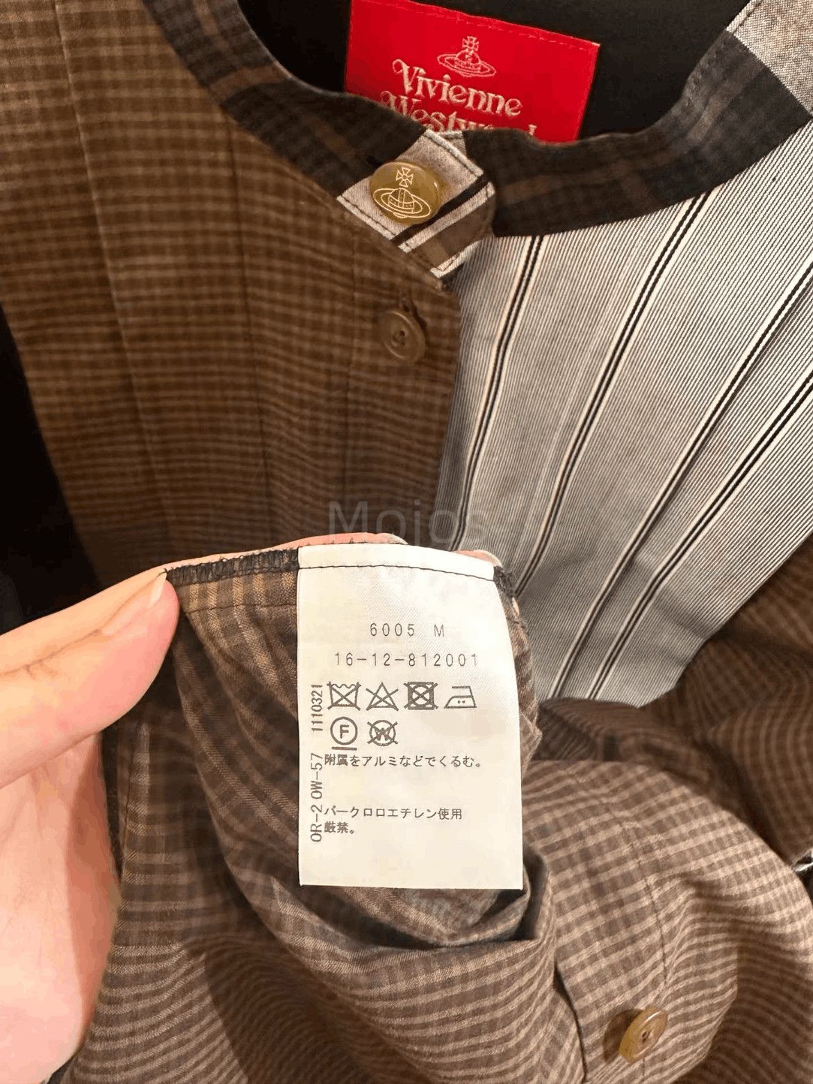 Vivienne Westwood Vivienne Westwood Patches Joint Shirt-2508 Size US M / EU 48-50 / 2 - 6 Thumbnail
