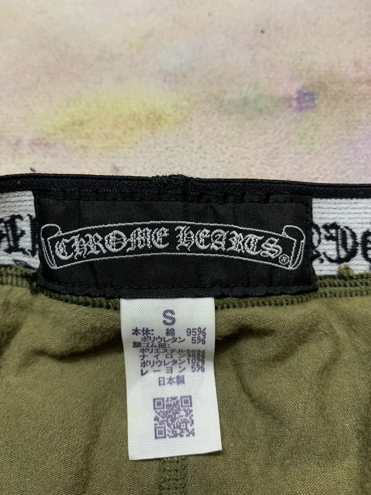 Chrome Hearts Chrome Hearts Woodland Camo Leggings Size 26" / US 2 / IT 38 - 9 Thumbnail