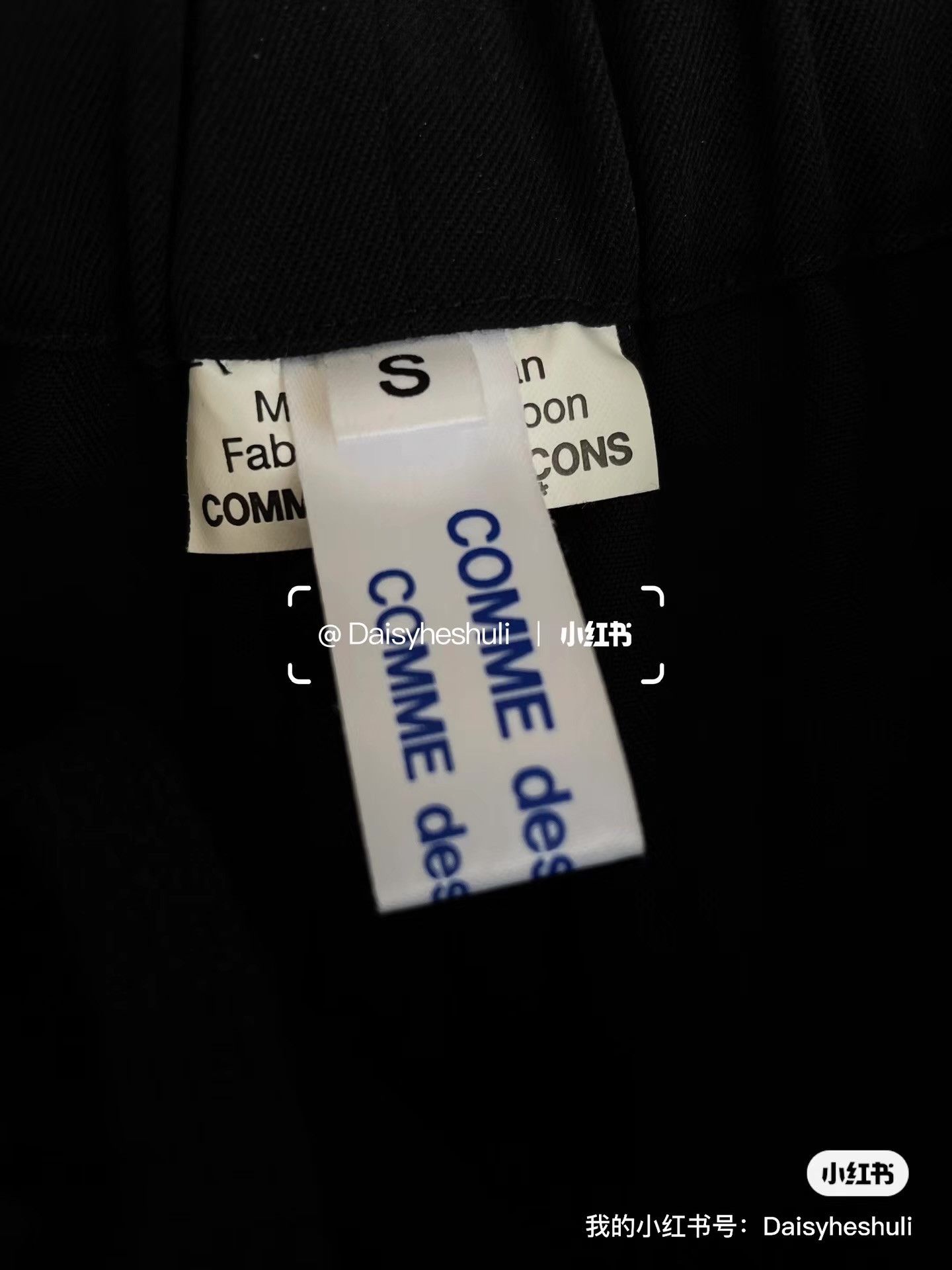 Comme des Garcons Comme des Garçons CDG Comcom Wool Tailored Trousers Ｑ24 Size 34" / US 12 / IT 48 - 3 Thumbnail