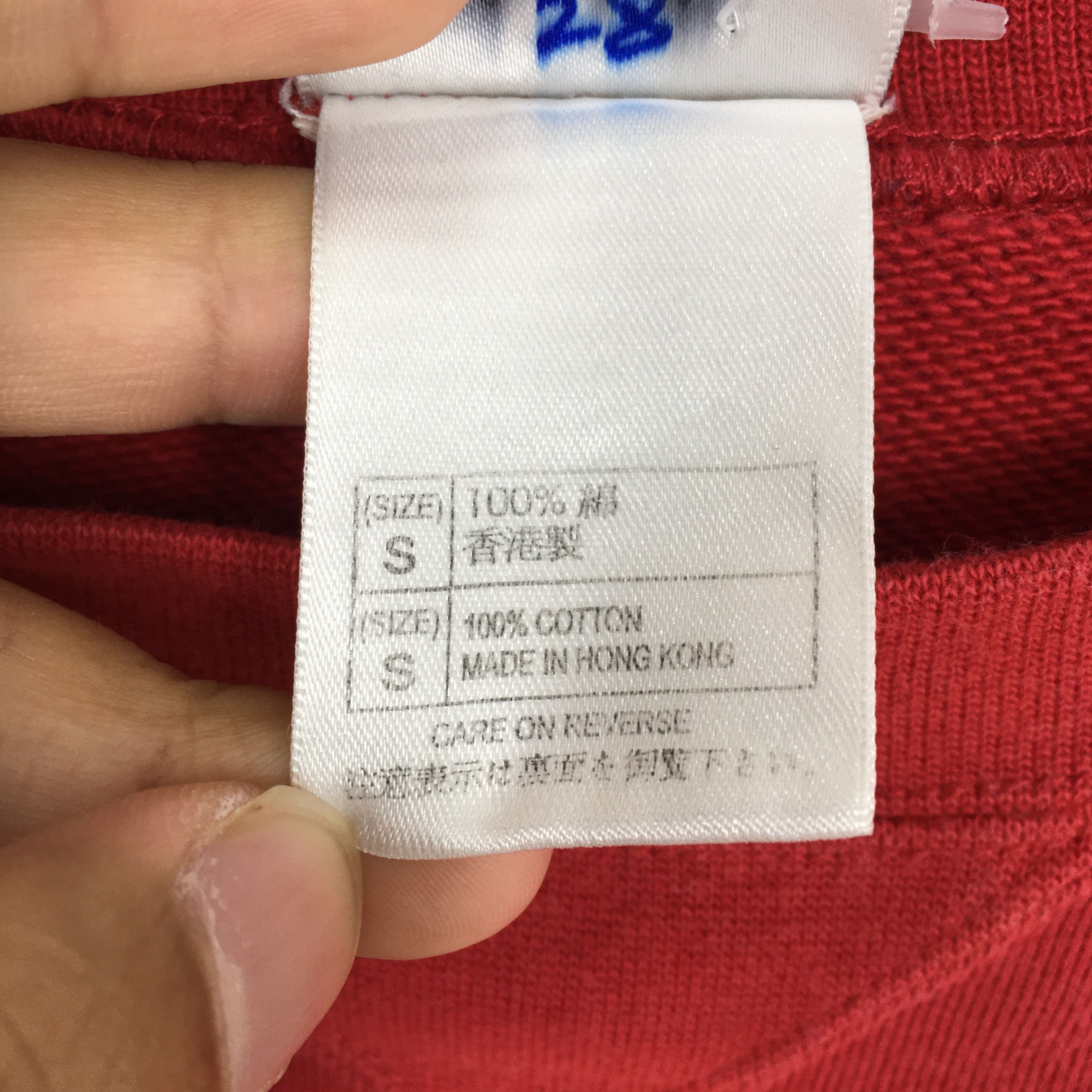 Disney Vintage The Lion King Disney Red Sweater Small Size US S / EU 44-46 / 1 - 4 Thumbnail