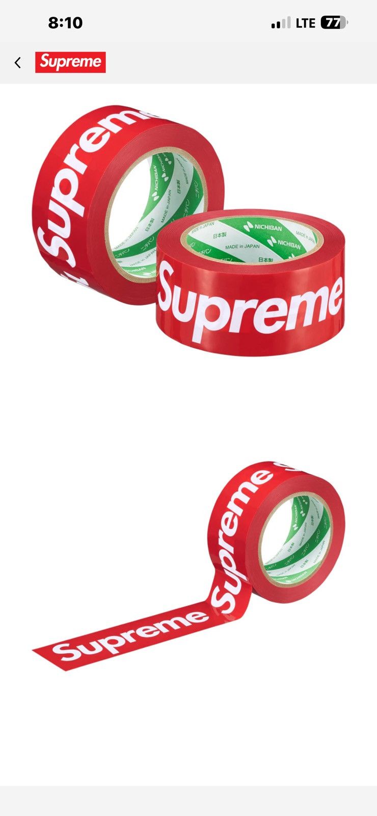 Supreme Supreme red packing tape Size ONE SIZE - 1 Thumbnail