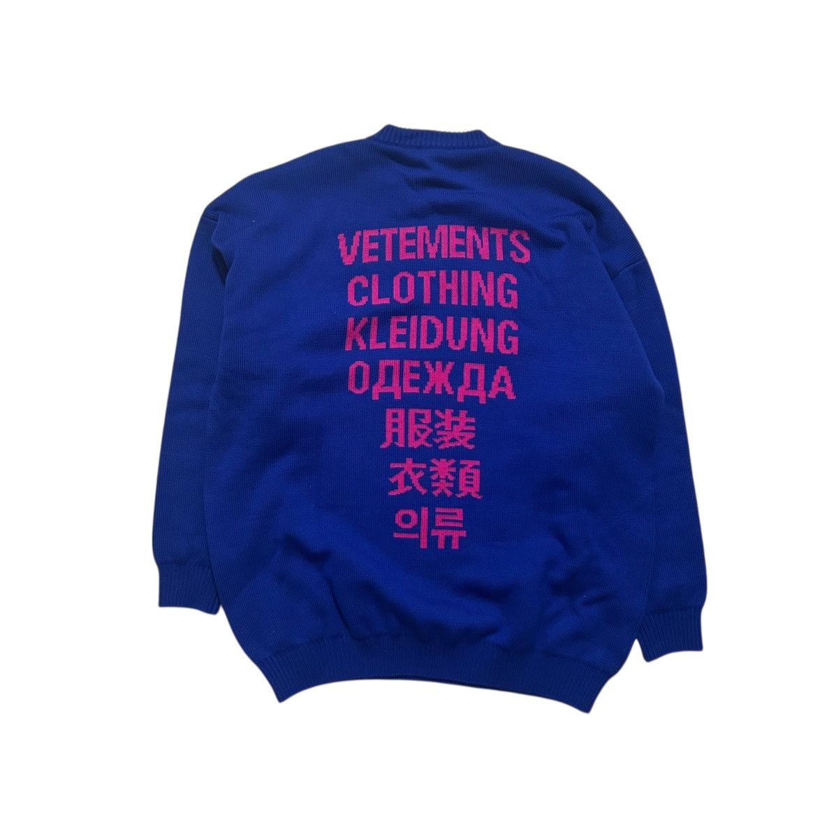 Vetements New Vetements Translation Sweater Blue Size Small Size US S / EU 44-46 / 1 - 2 Thumbnail