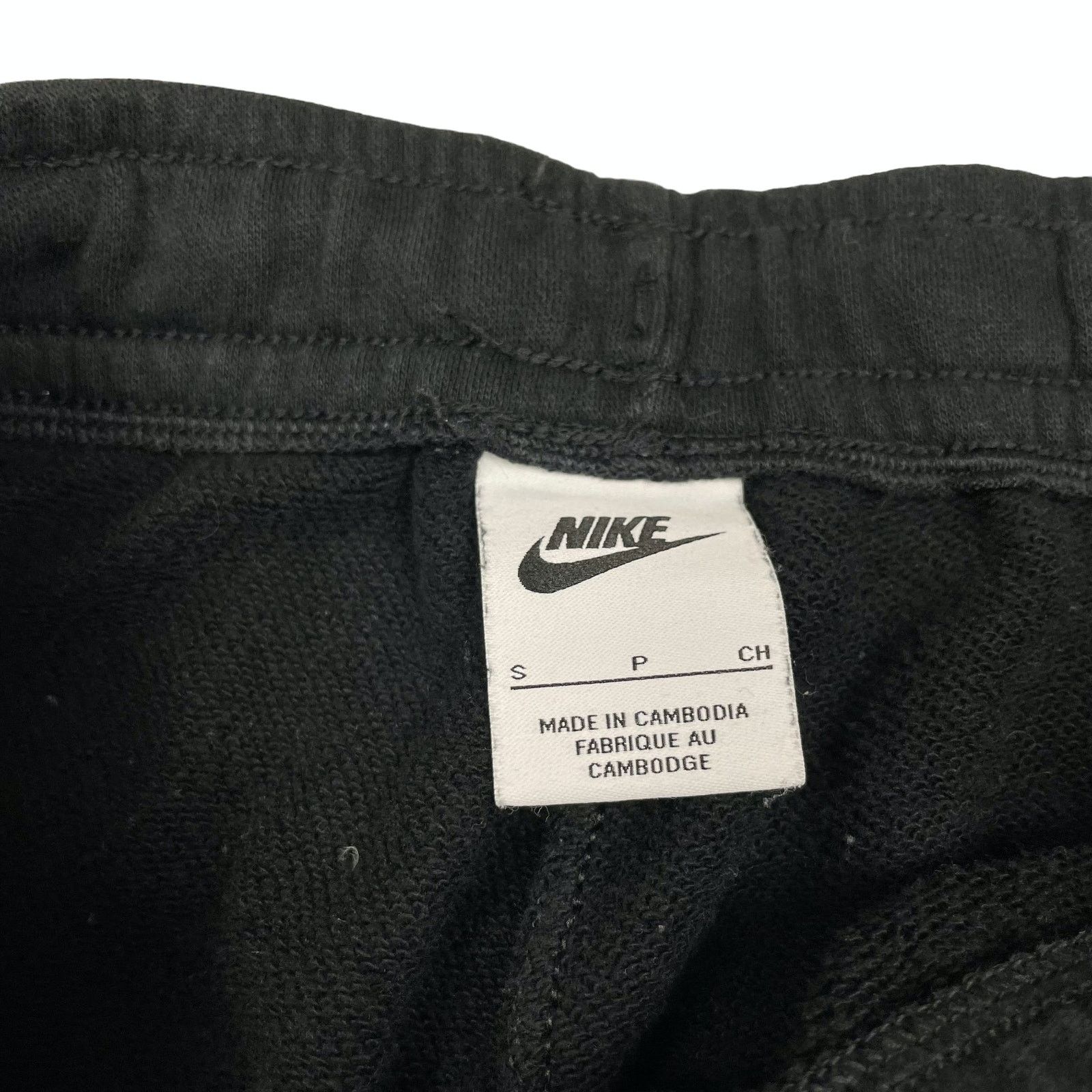 Nike Nike Women's Black Swoosh Drawstring Sweatpants Small Size 28" / US 6 / IT 42 - 6 Thumbnail
