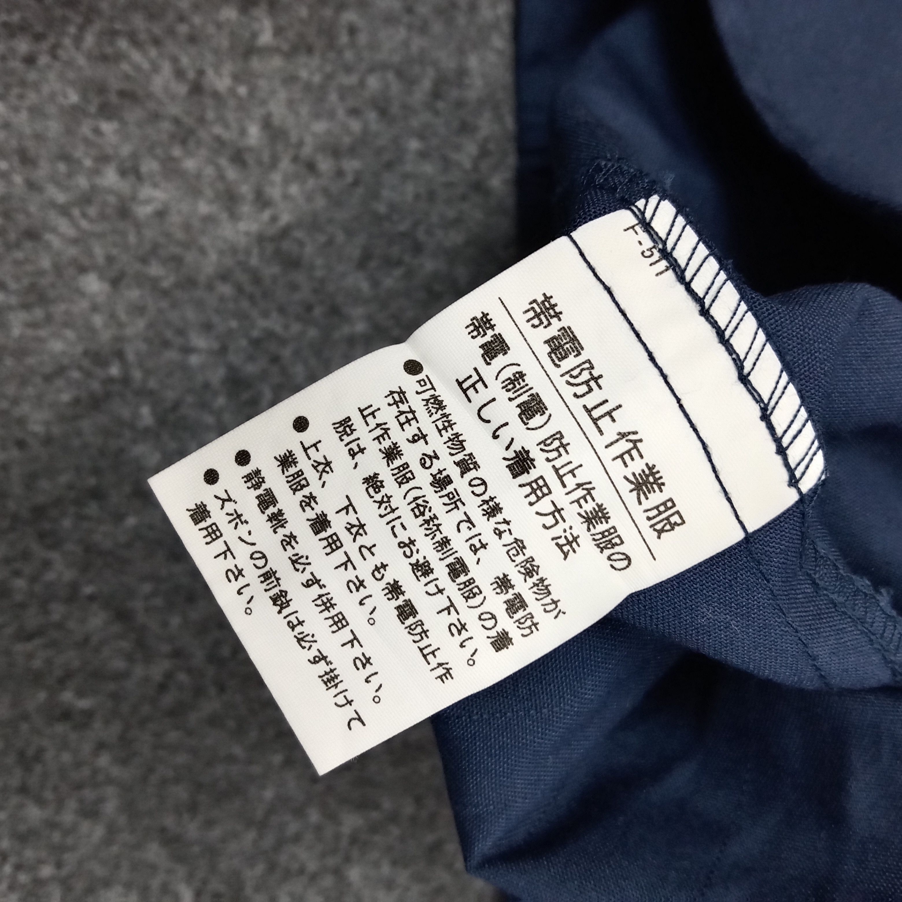 Japanese Brand Mitsubishi Ralli Art Japanese Racing Custom Jacket C243N16 Size US XL / EU 56 / 4 - 8 Thumbnail
