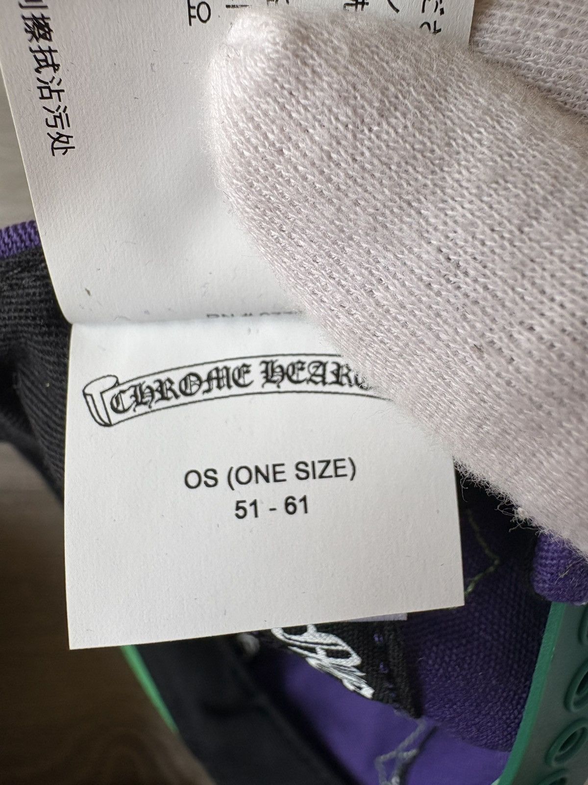 Chrome Hearts Chrome Hearts Purple Cross Patch Hat Size ONE SIZE - 11 Thumbnail