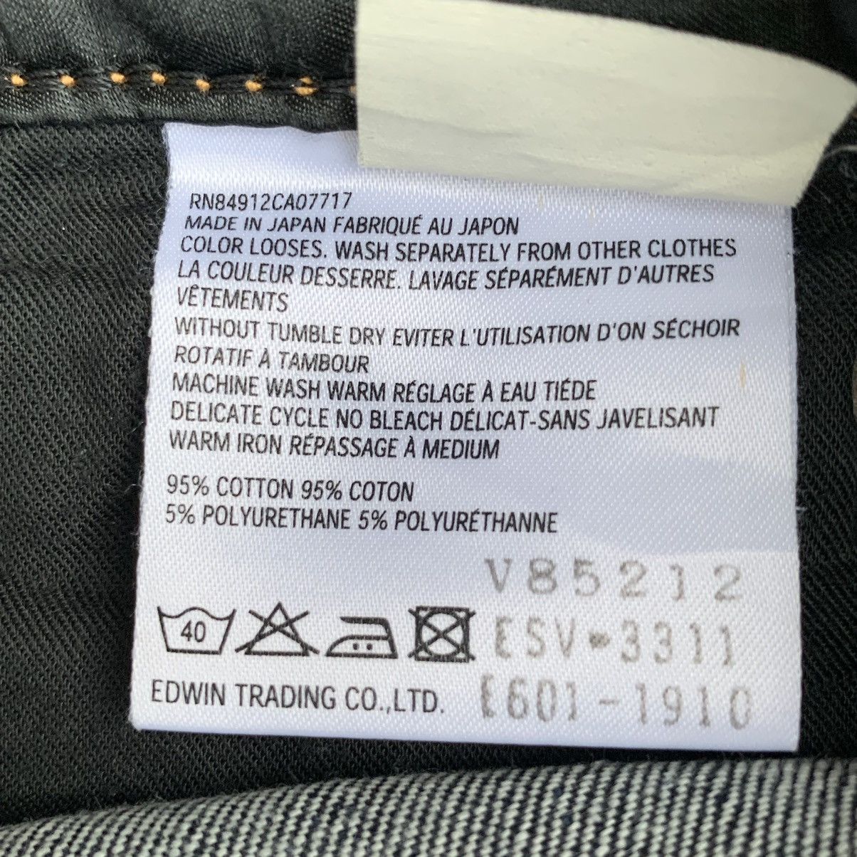 Edwin Vintage Japan Flare Edwin Bootcut Stretch Denim Size 30" / US 8 / IT 44 - 13 Thumbnail