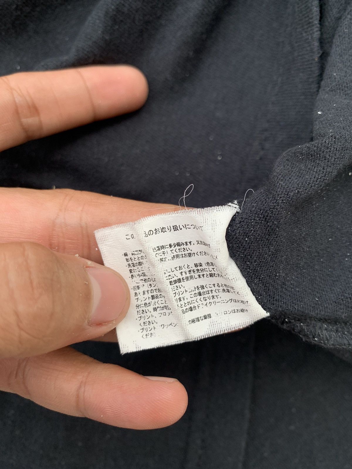 Designer × Japanese Brand OUTSTANDING VIOLENT RACE TEE SHIRT Size US L / EU 52-54 / 3 - 9 Thumbnail