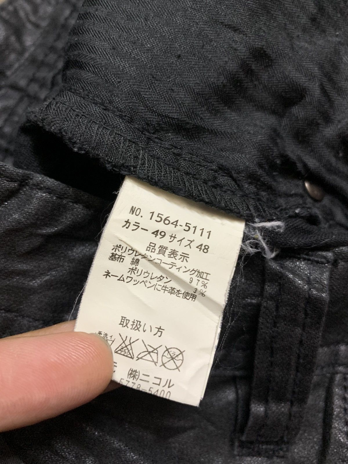 Tornado Mart Japanese Brand Nicole Coated Cargo Apocalypse Cyberpunk Size US 31 - 11 Thumbnail