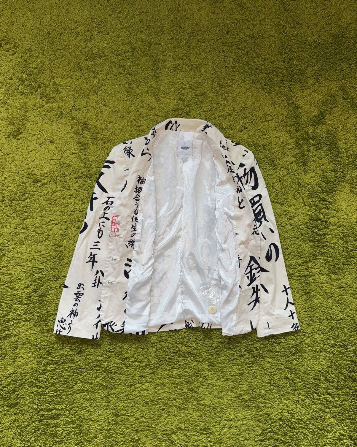 Boutique Moschino × Moschino × Vintage Moschino Jeans 2000s archive vintage Japanese text blazer Size M / US 6-8 / IT 42-44 - 3 Thumbnail
