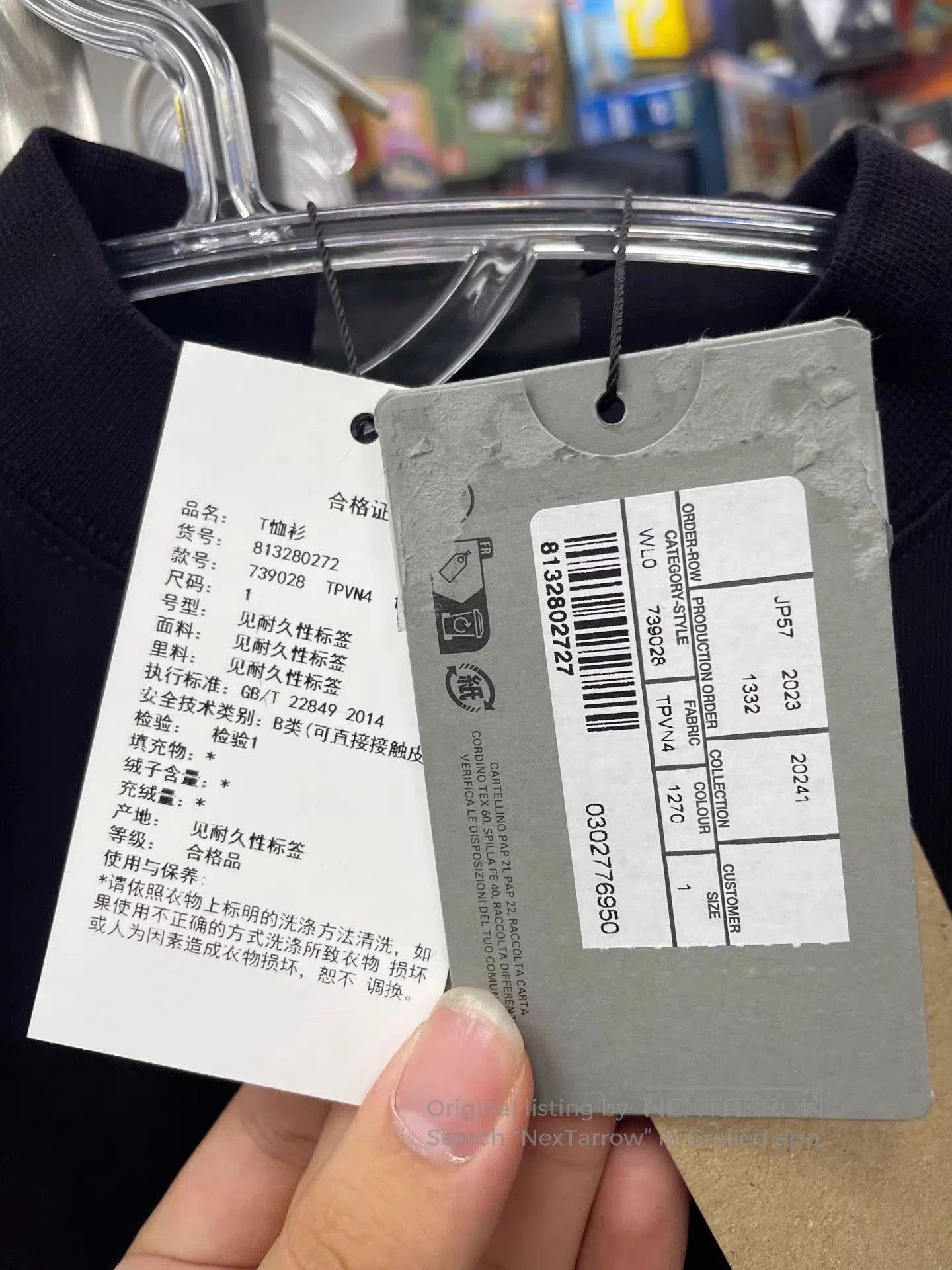 Balenciaga Black Short Sleeve Crew Neck T. Size US L / EU 52-54 / 3 - 6 Thumbnail
