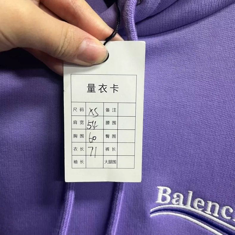 Balenciaga Balenciaga Purple lavender embroidered cola logo hoodie Size US XS / EU 42 / 0 - 5 Thumbnail