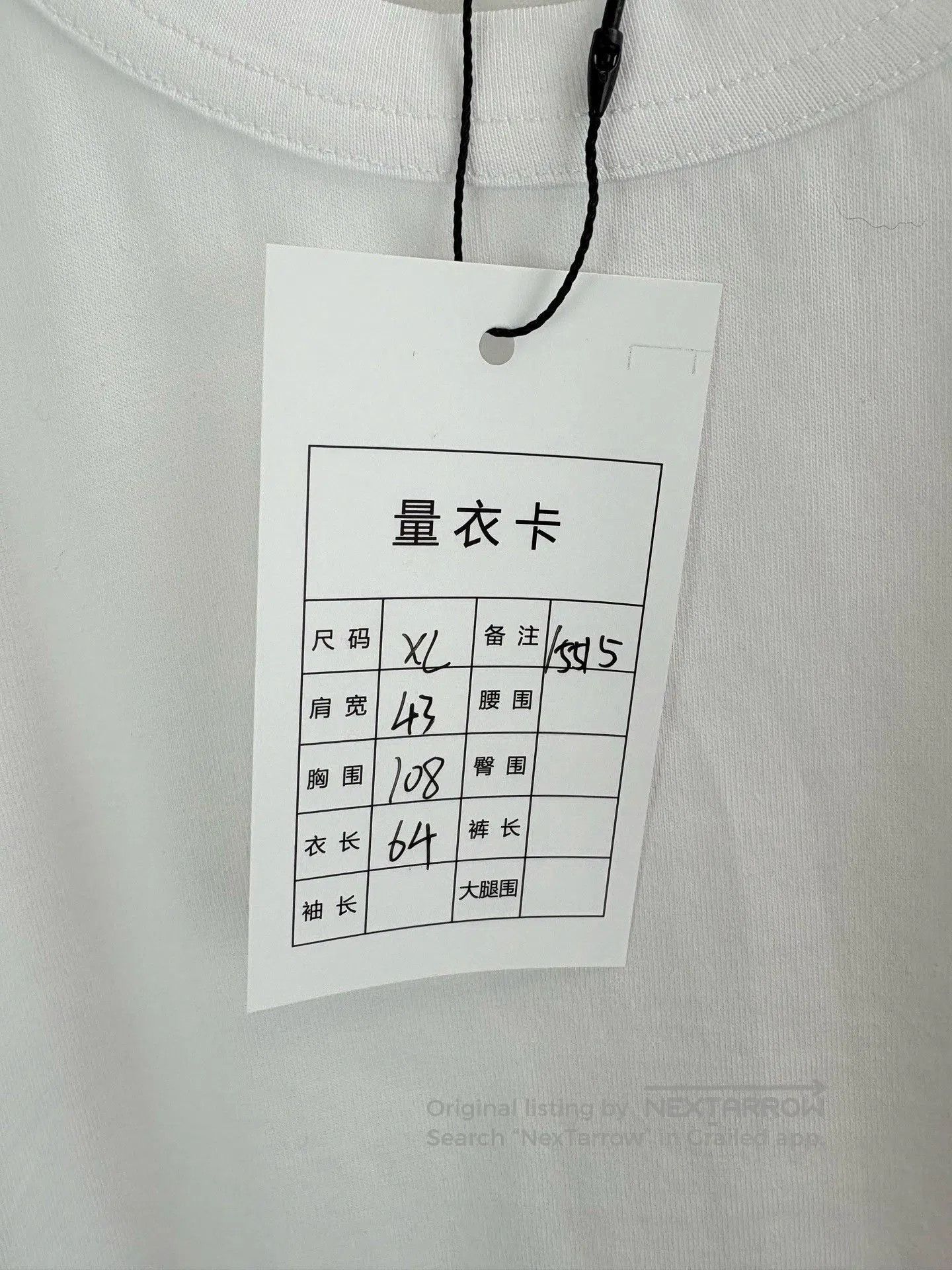 Bottega Veneta BOTTEGA VENETA White Short-Sleeve Top. Size XL / US 12-14 / IT 48-50 - 6 Thumbnail