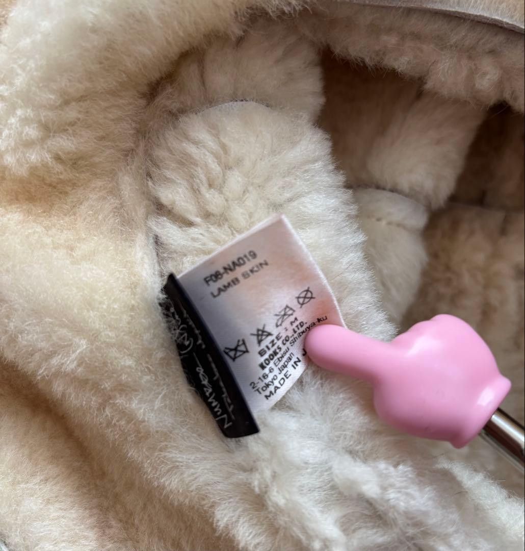 Number (N)ine Number (N)ine AW 08 shearling bucket hat Size ONE SIZE - 8 Thumbnail