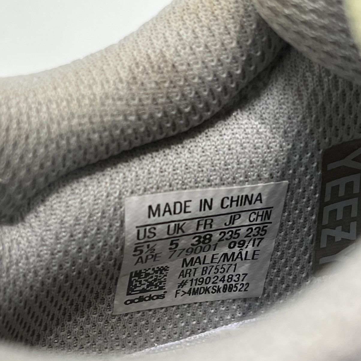 Adidas Adidas Yeezy Boost 700 Wave Runner Size US 5.5 / EU 38 - 11 Thumbnail