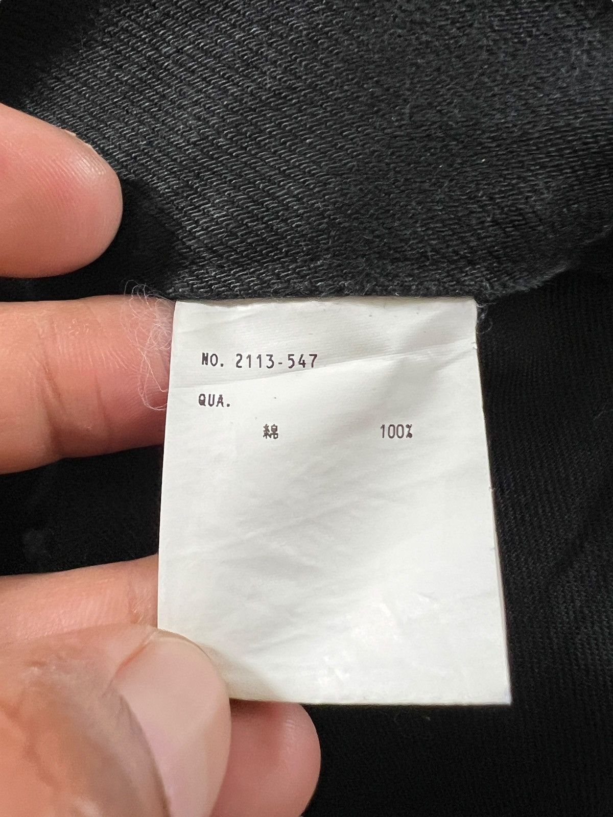 Lad Musician Lad Musician Drop Crotch Denim Size US 31 - 8 Thumbnail