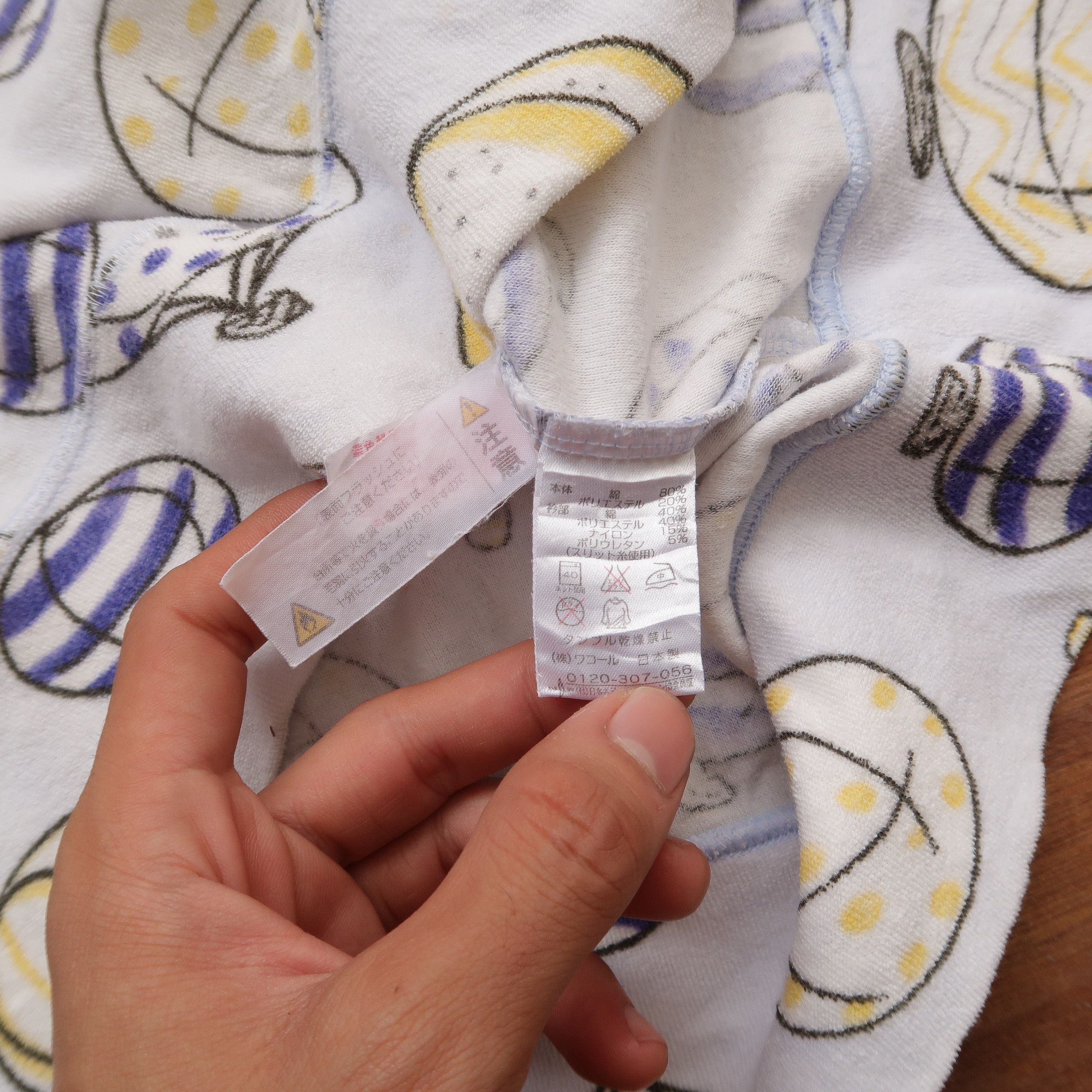 Issey Miyake 2000s Tsumori Chisato Balloon Air Towel Shirt Size US M / EU 48-50 / 2 - 11 Thumbnail