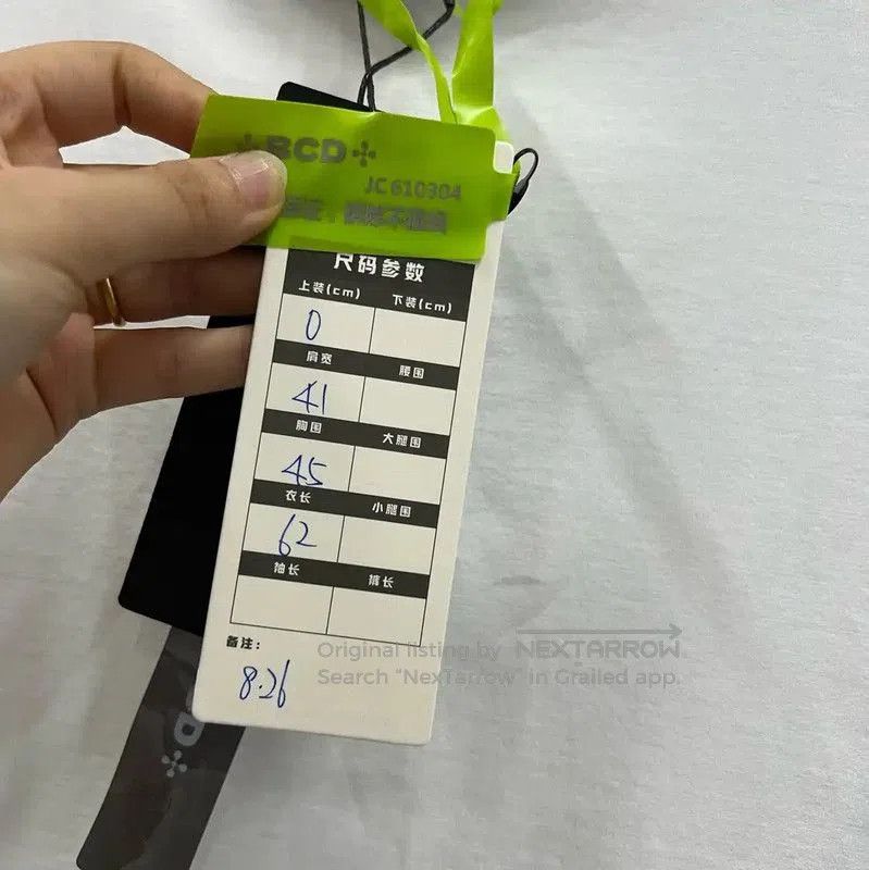 Thom Browne Thom Browne White Cotton Short Sleeve T-Shirt . Size XXS / US 00 / IT 34 - 6 Thumbnail