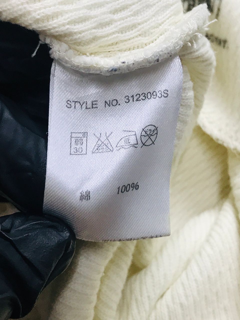 Schott × Vintage Vintage Schott Knitwear Size US L / EU 52-54 / 3 - 8 Thumbnail
