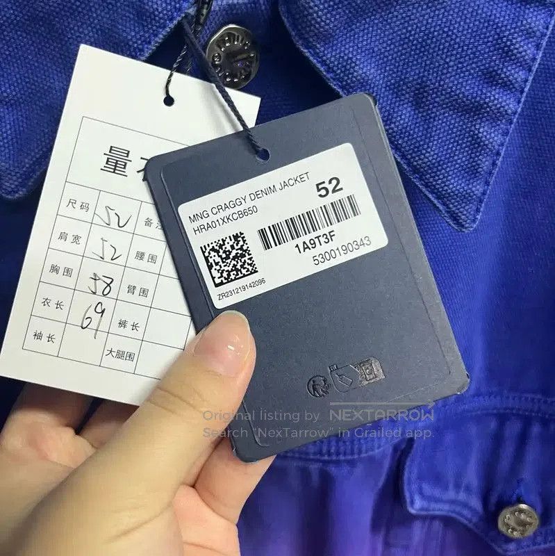 Louis Vuitton Louis Vuitton XXL Multicolor Denim Jacket . Size US XXL / EU 58 / 5 - 3 Thumbnail