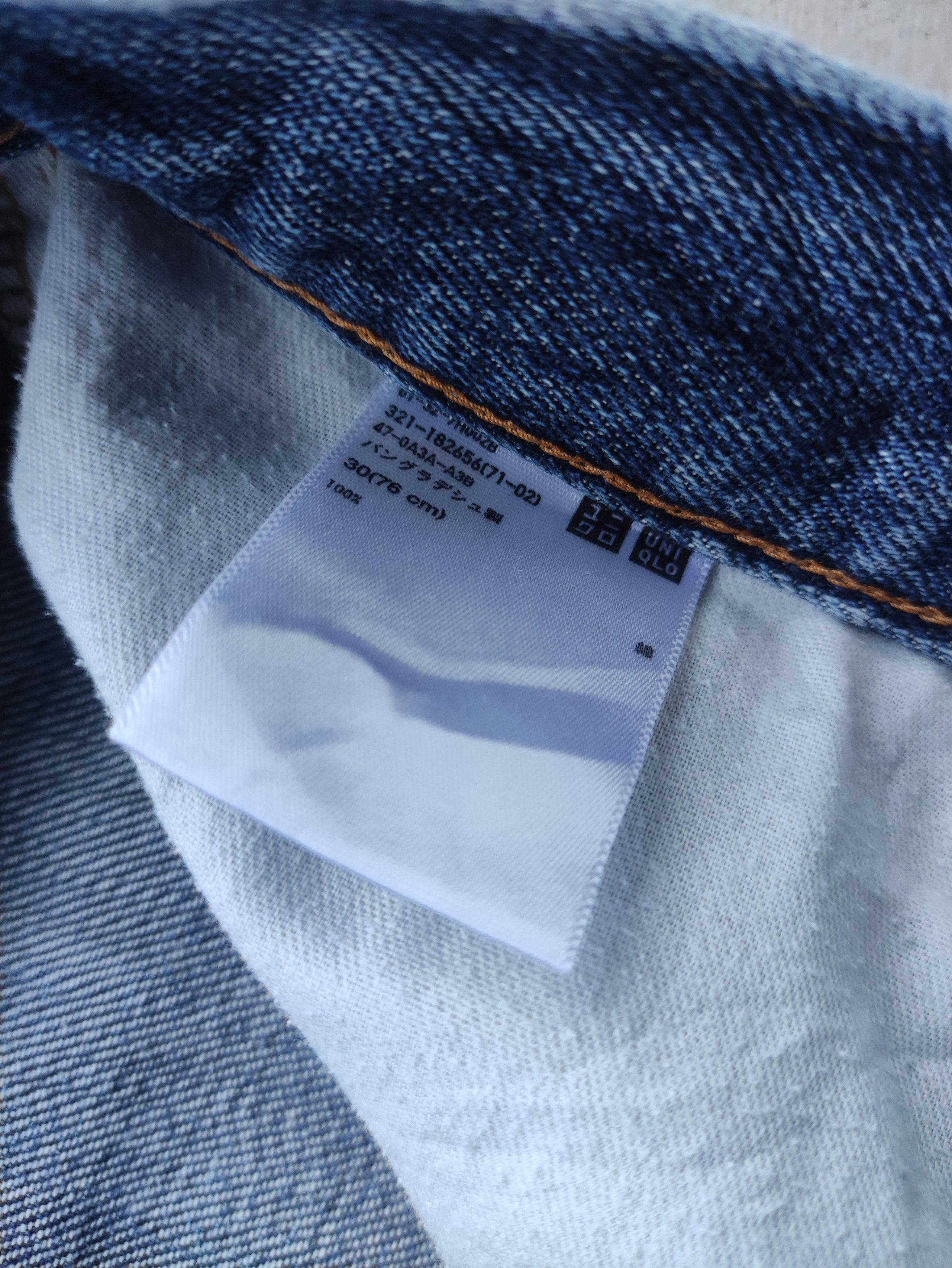Japanese Brand Vintage Japanese Jean Distressed Faded Denim Size US 32 / EU 48 - 7 Thumbnail