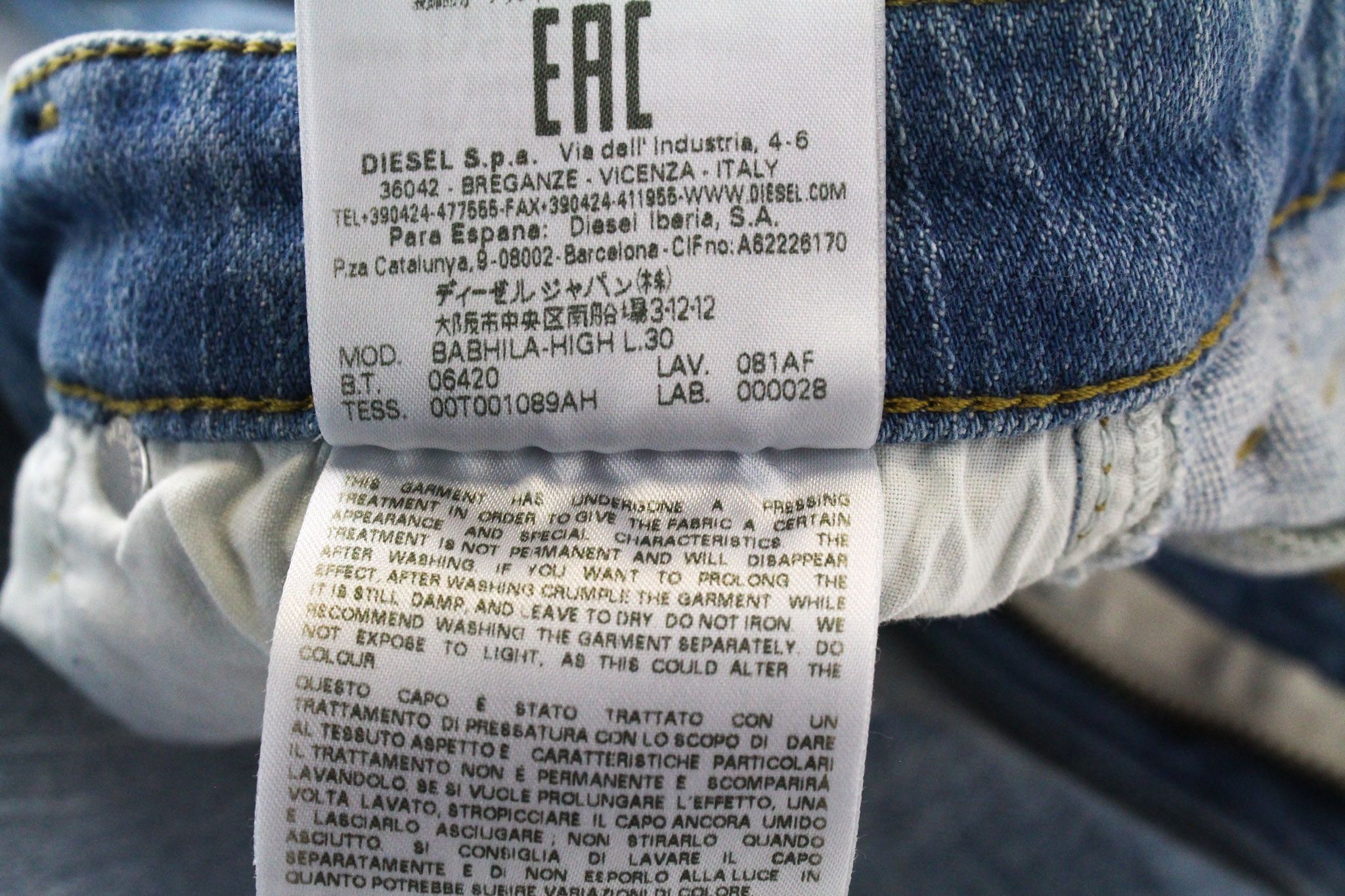 Diesel BABHILA-HIGH 081AF W24/L30 Blue Stretch Jeans 69765 Size 24" / US 00 / IT 34 - 9 Thumbnail