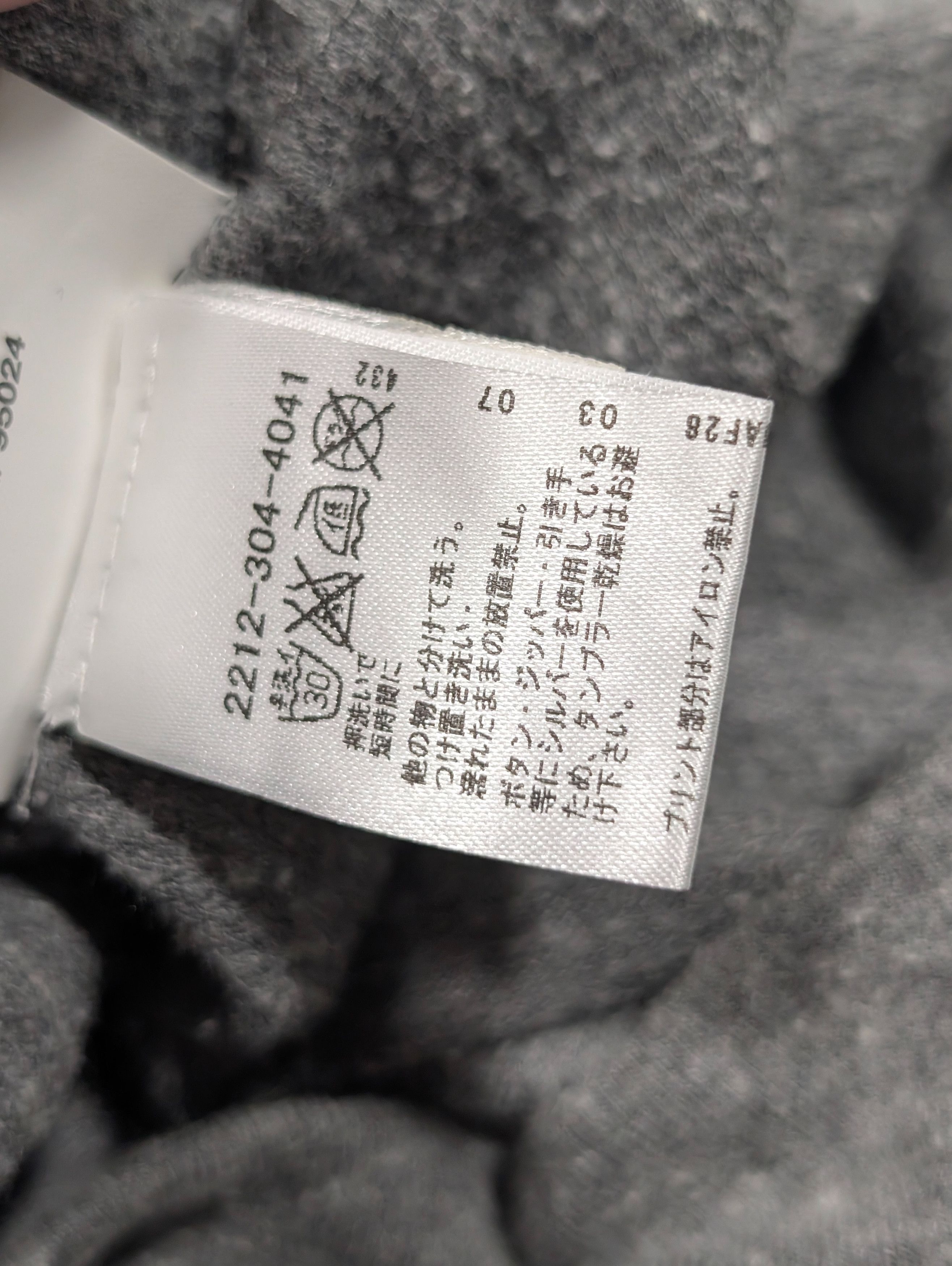 Chrome Hearts Motif Fleur Zip-Up Hoodie Size US M / EU 48-50 / 2 - 8 Thumbnail