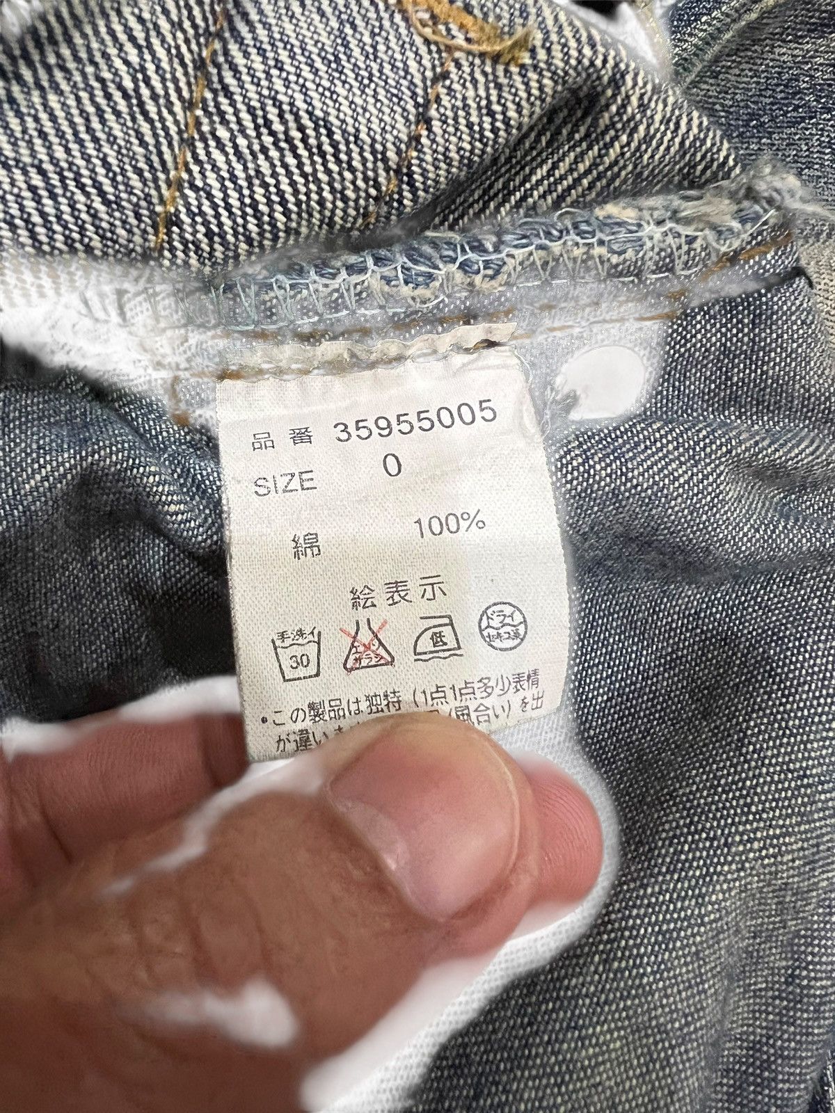 Japanese Brand 💥Flare💥G.O.A Distressed Mud Wash Like Tornado Mart Jean Size US 28 / EU 44 - 17 Thumbnail