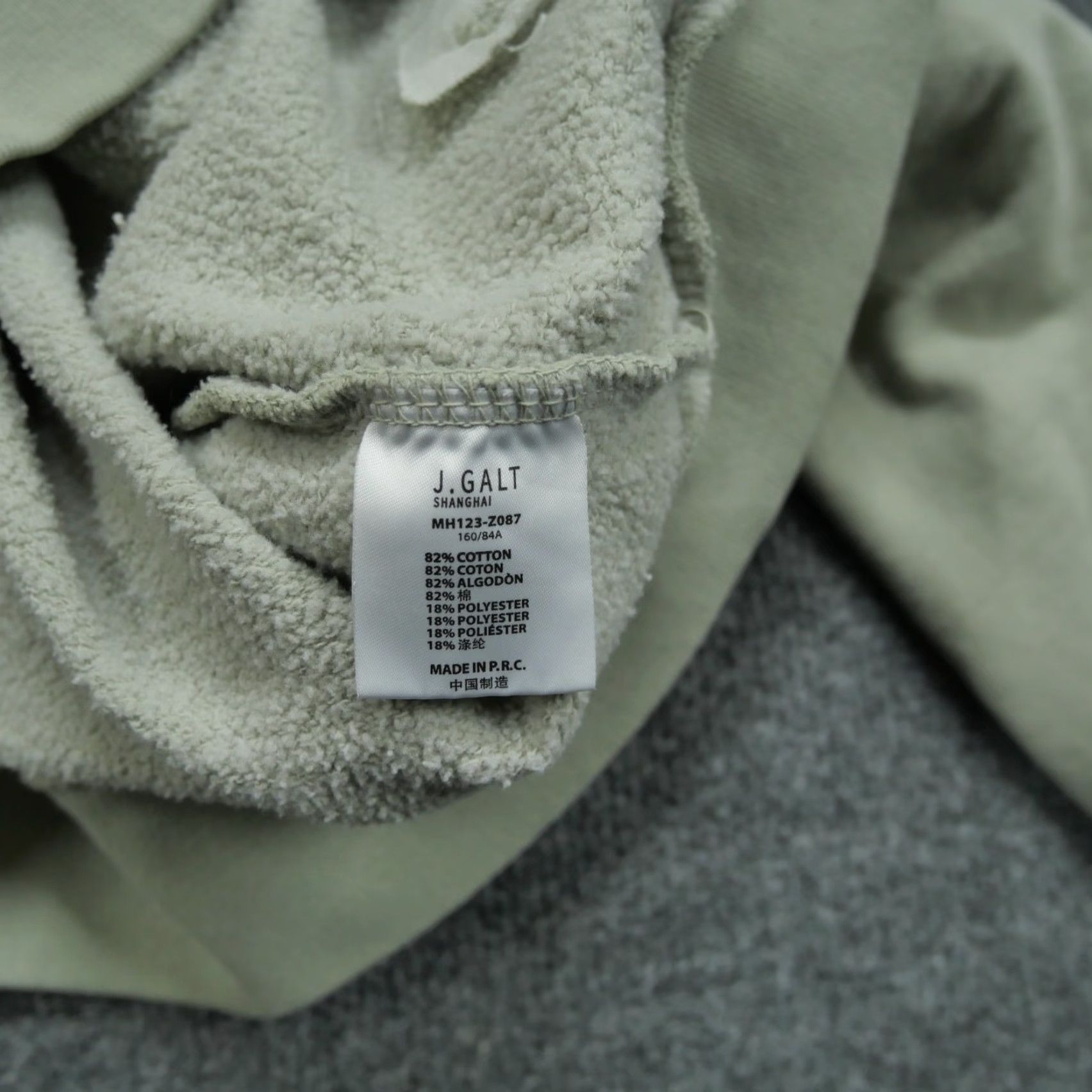 Vintage John Galt Hoodie Womens XS Green Full Zip Cropped Size XS / US 0-2 / IT 36-38 - 6 Thumbnail