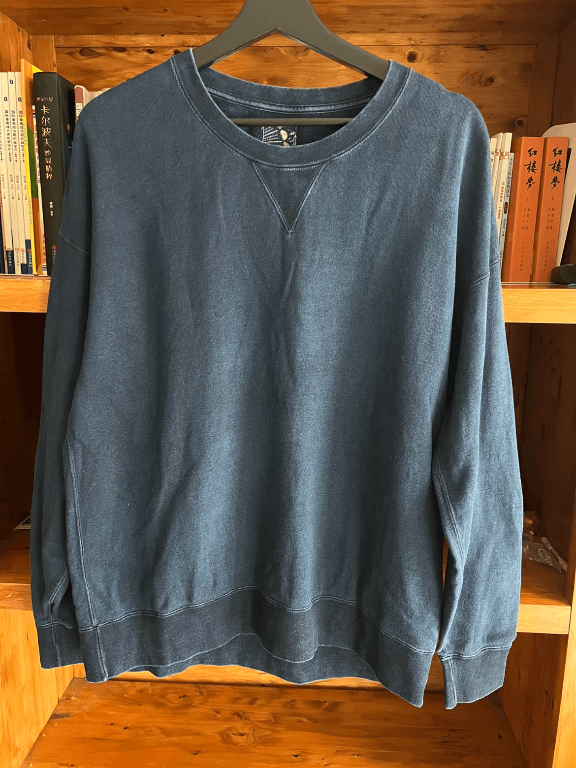 visvim JUMBO SWEAT ZIP P.O. (UNEVEN DYE) MUSTARD | REVERSIBLE