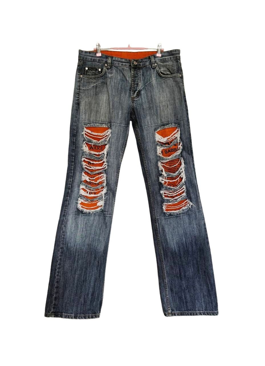 Dolce & Gabbana Dolce Gabbana Jeans 34 vintage Size US 34 / EU 50 - 1 Thumbnail