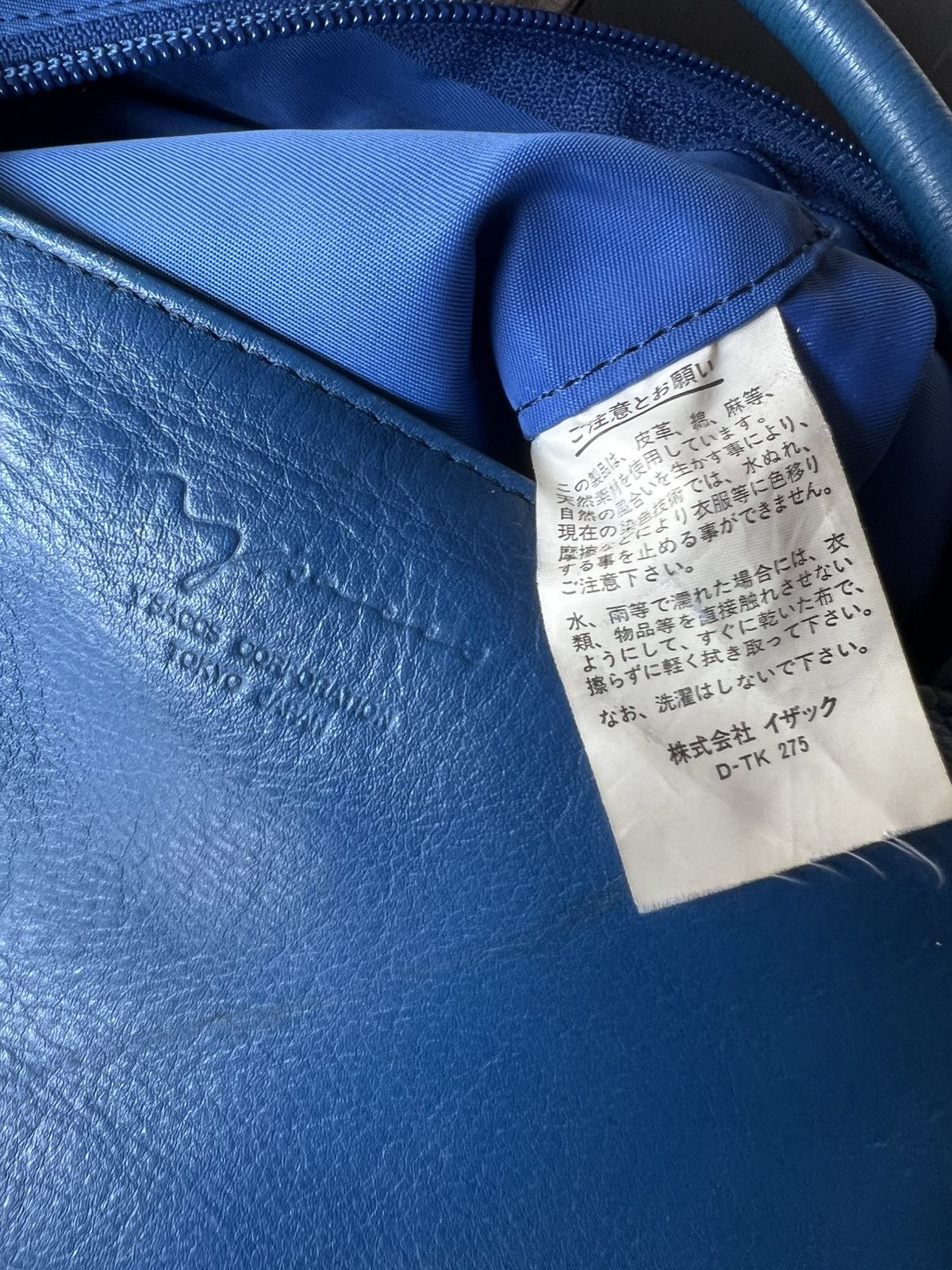 Leather Vintage 2000s Y2K Yohji Yamamoto Y’saccs All Leather Bag Size ONE SIZE - 16 Thumbnail