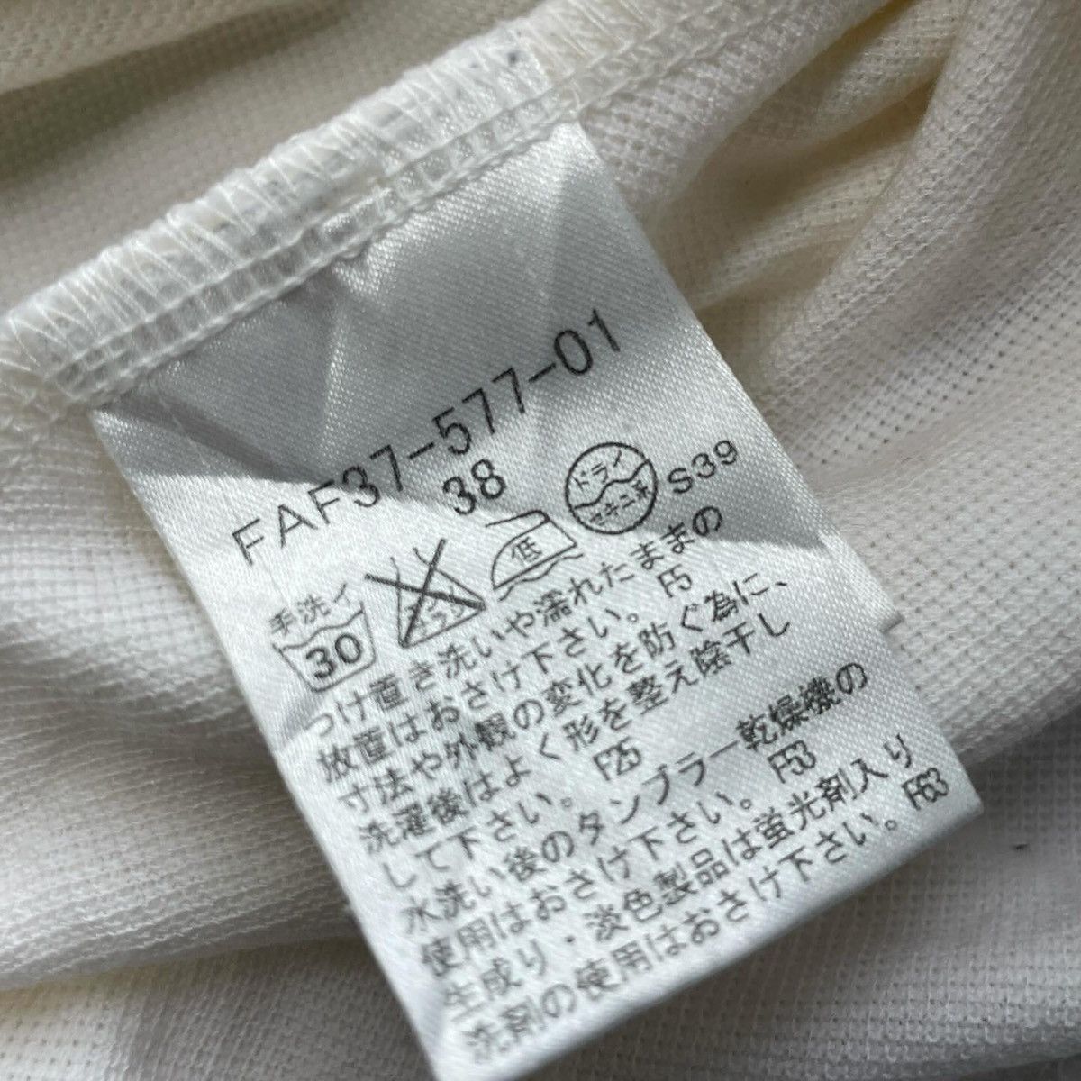 Burberry BURBERRY BLUE LABEL Knit cut and sew short sleeve logo 38 M Size M / US 6-8 / IT 42-44 - 9 Thumbnail