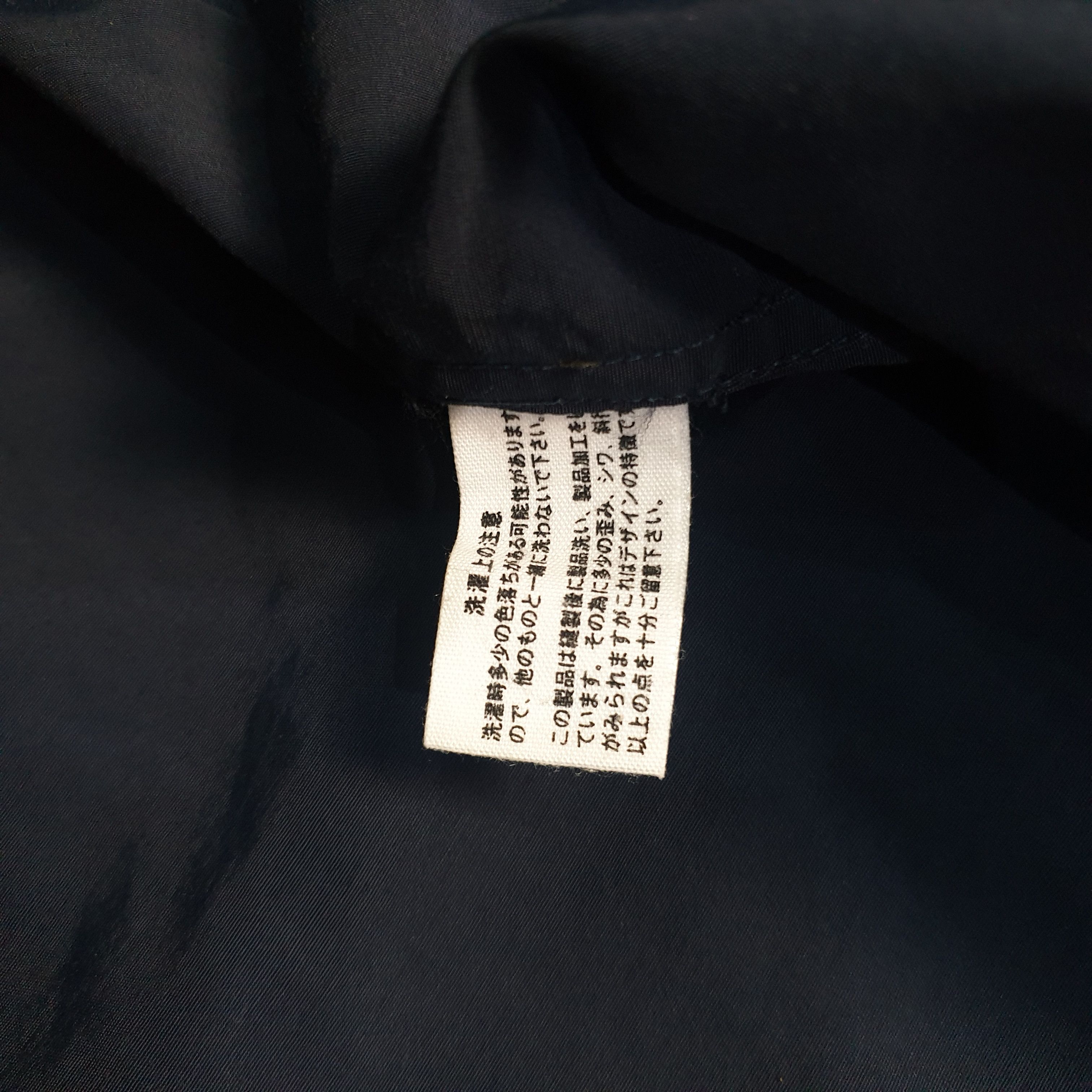 Blue Blue Japan Blue/Blue Anorak Jacket Size US M / EU 48-50 / 2 - 6 Thumbnail