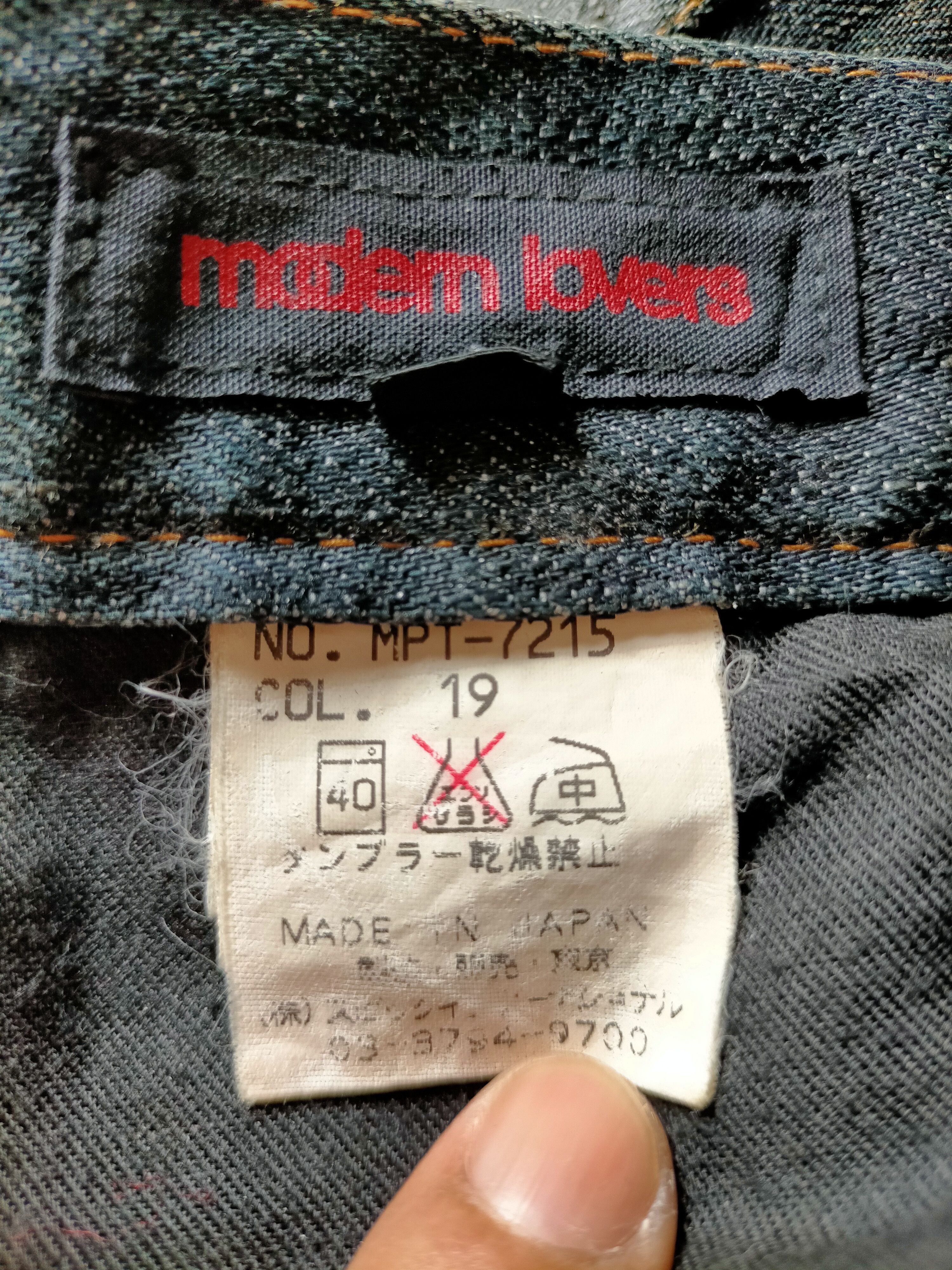 Le Grande Bleu (L.G.B.) Flare Jeans Modern Lovers Made in japan blak denim Size US 30 / EU 46 - 23 Thumbnail
