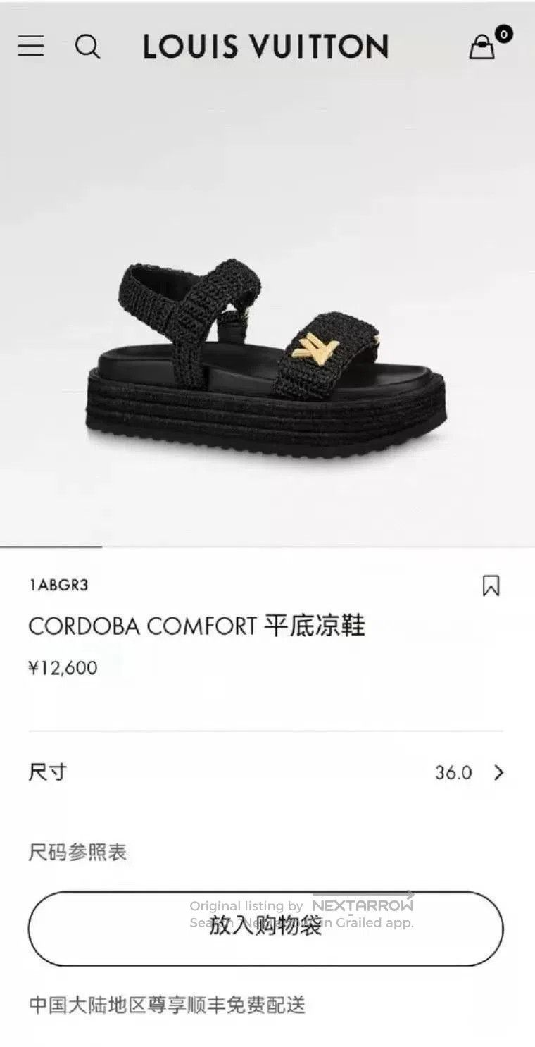 Louis Vuitton Louis Vuitton Raffia Platform Woven Sandals. Size US 6 / IT 36 - 4 Thumbnail