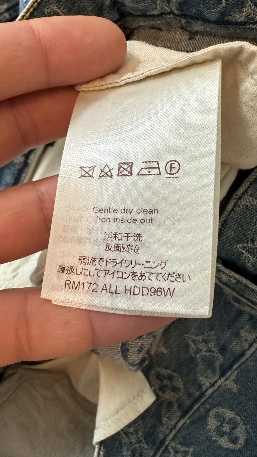 Louis Vuitton × Supreme Louis Vuitton x Supreme Jacquard Denim Jeans Size 33 Size US 33 - 5 Thumbnail